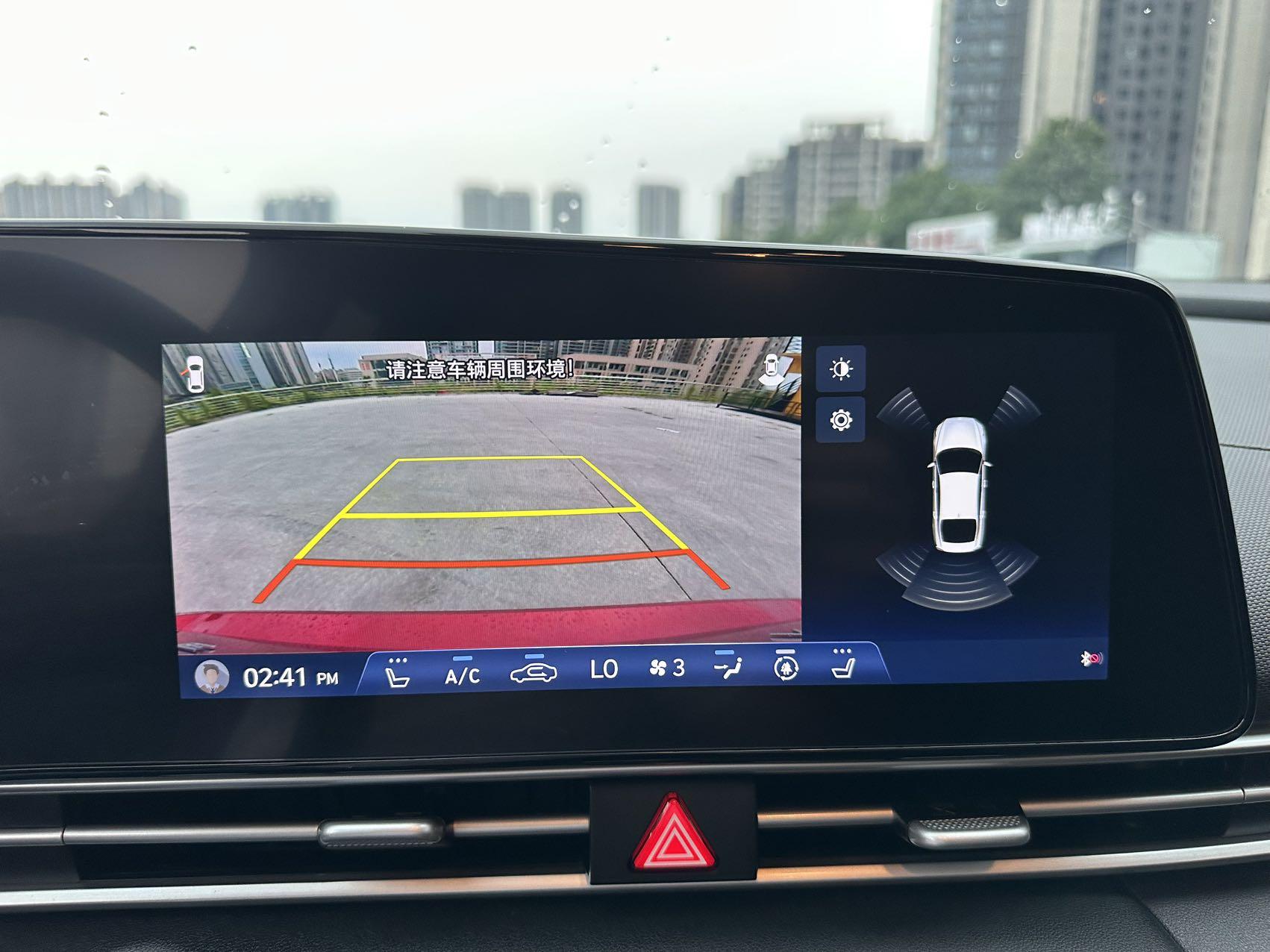 Hyundai Elantra 2022 thumb 9