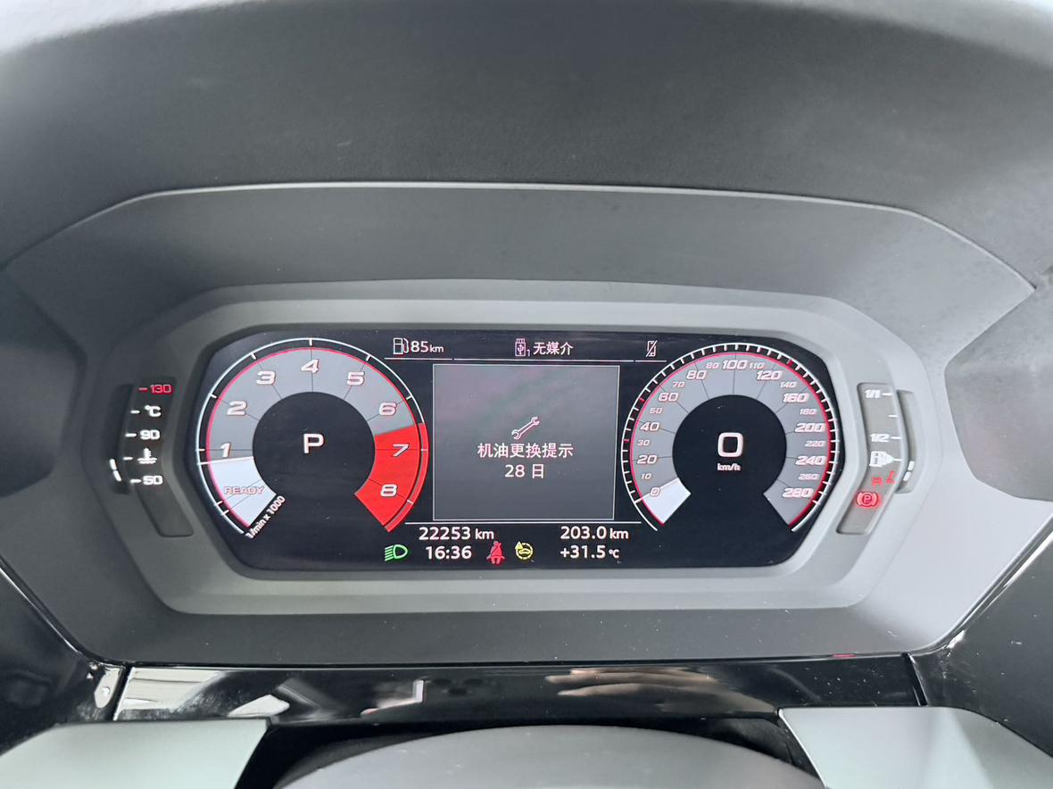Audi A3 2023 thumb 7