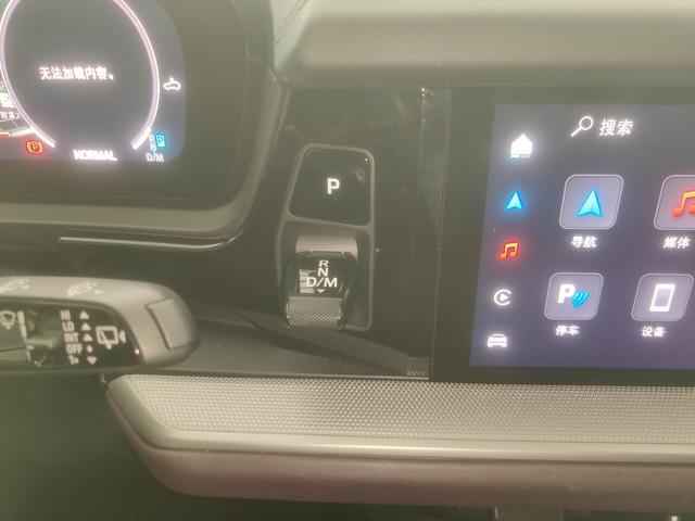 Porsche Cayenne 2024 thumb 7