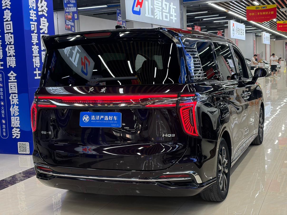 Hongqi HQ9 2022 thumb 4