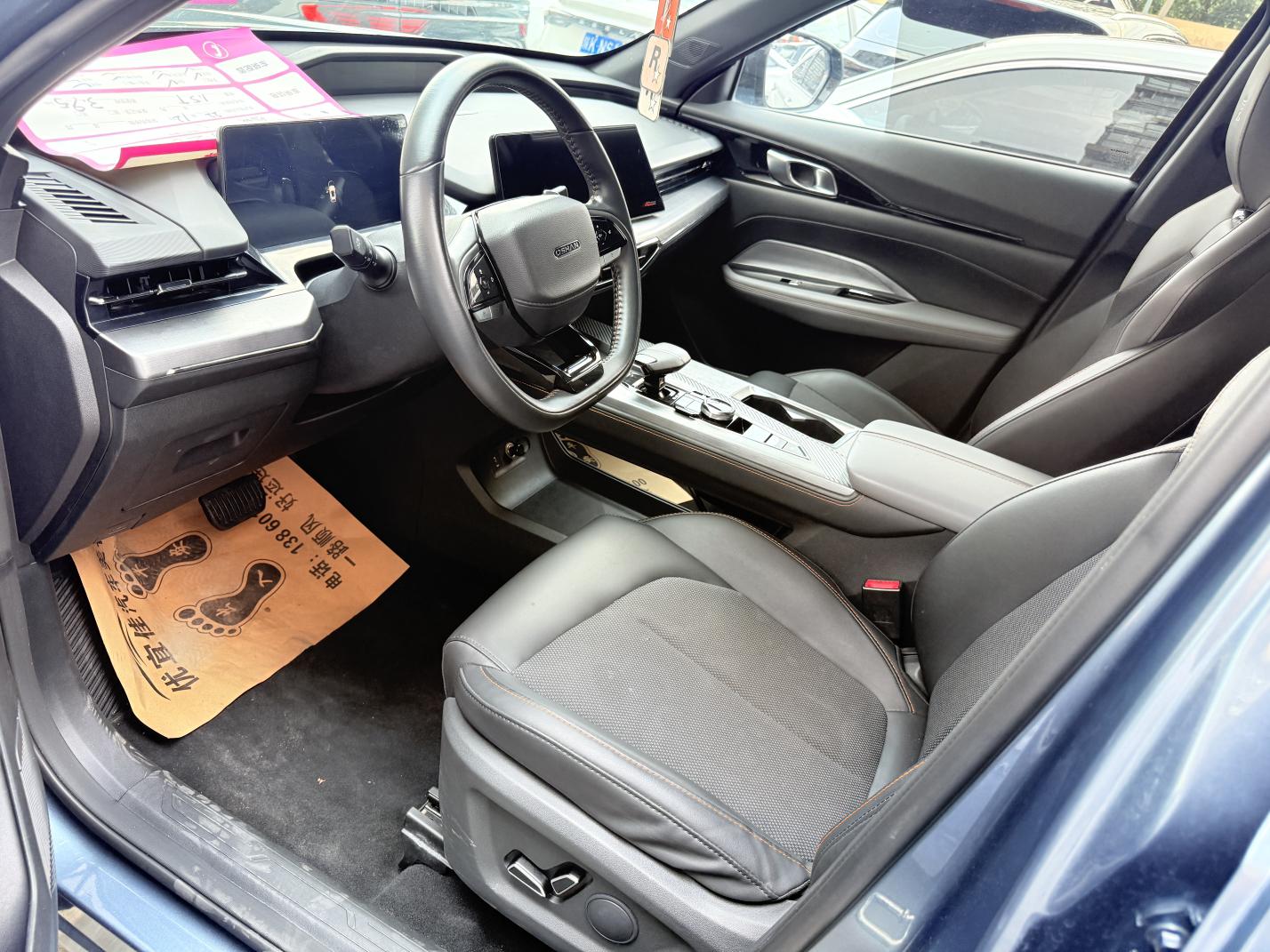 Changan Oshan Oshan Z6 2023 thumb 8