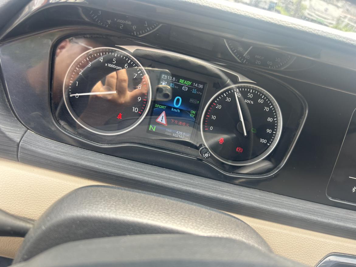 Changan Kuayue V5 EV 2024 thumb 7