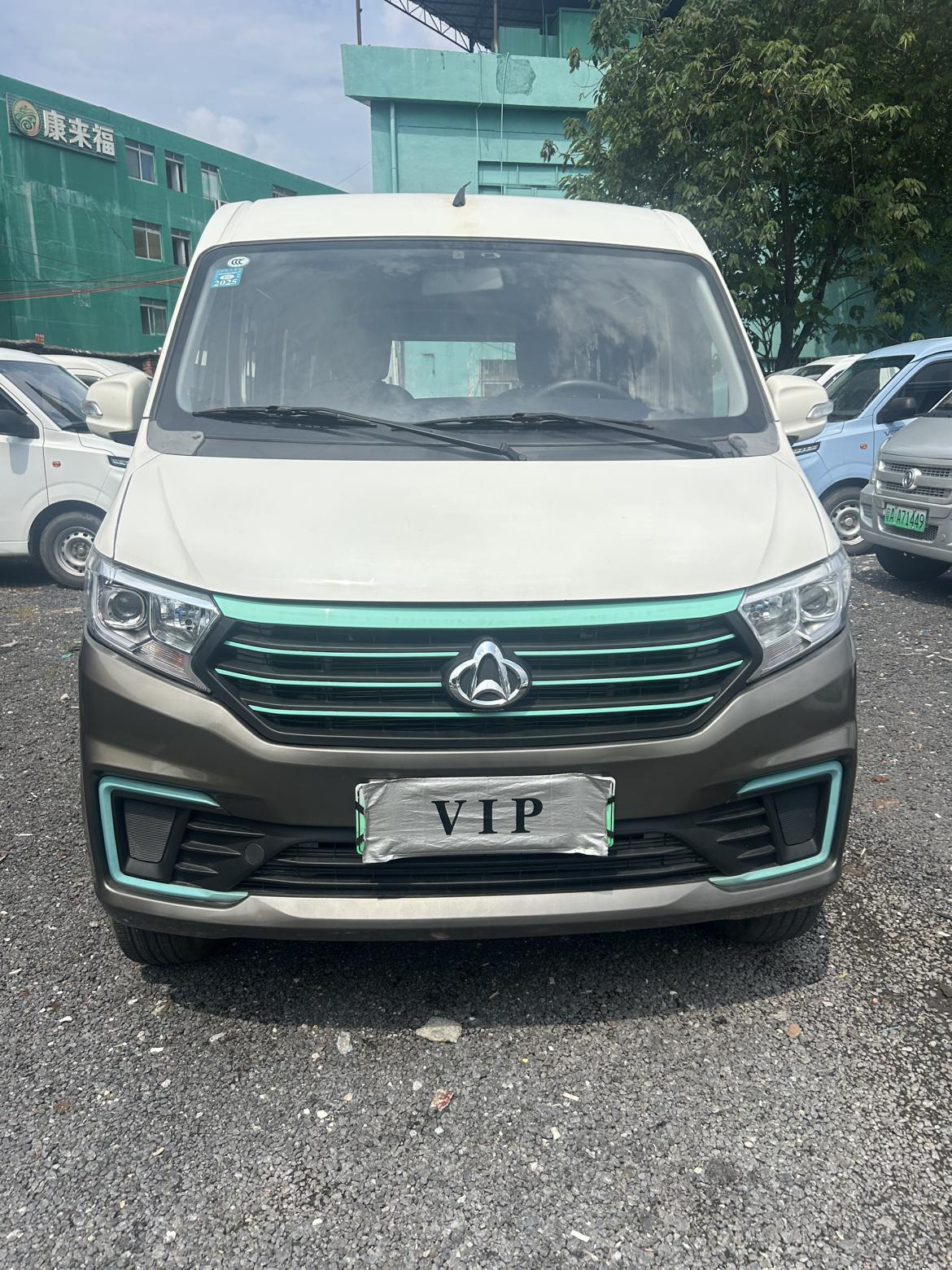 Changan Kuayue V5 EV 2024 thumb 9