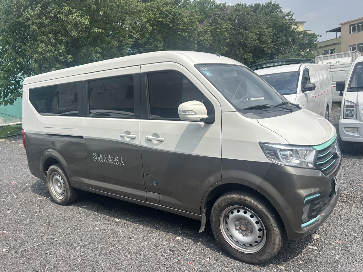 Changan Kuayue V5 EV 2024 thumb 10