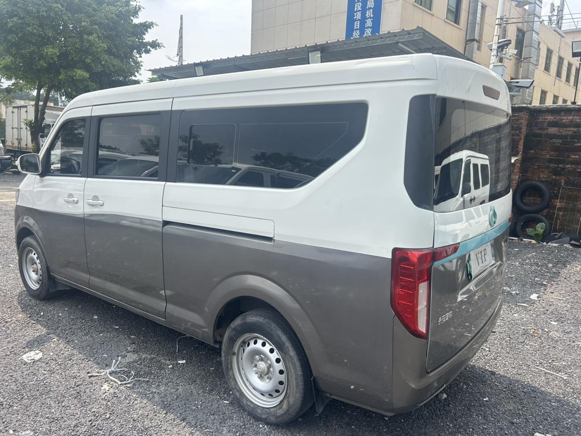 Changan Kuayue V5 EV 2024 thumb 11