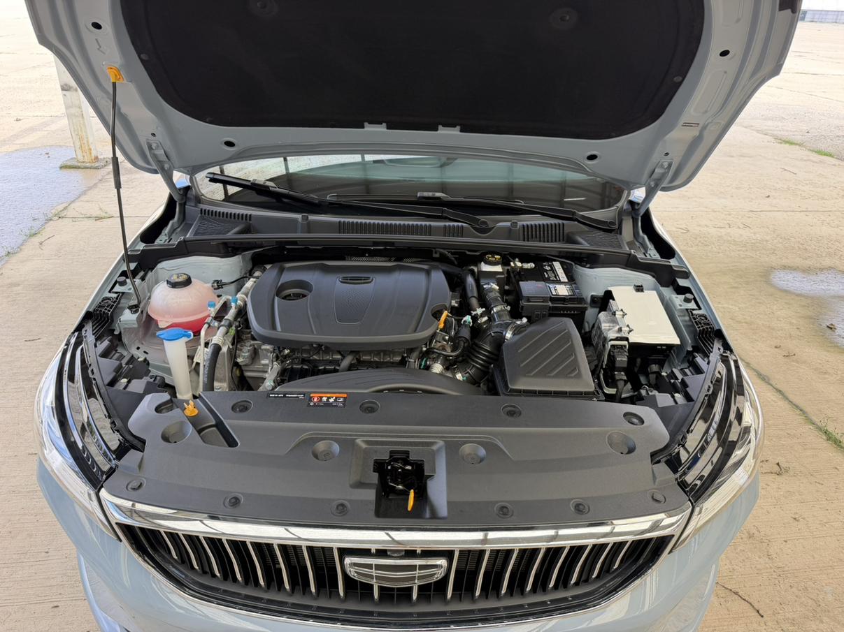 Geely Emgrand 2023 thumb 7