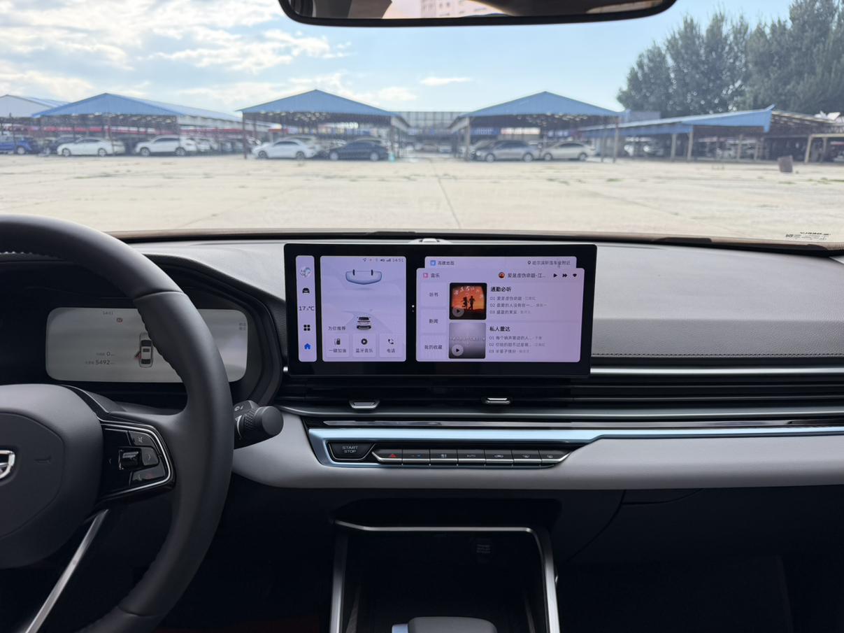 Geely Emgrand 2023 thumb 8