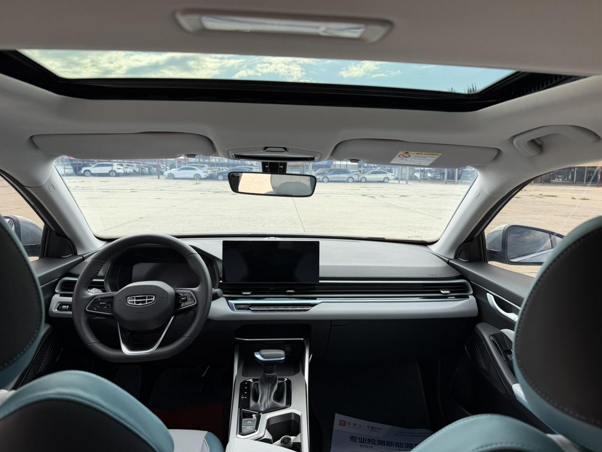 Geely Emgrand 2023 thumb 10