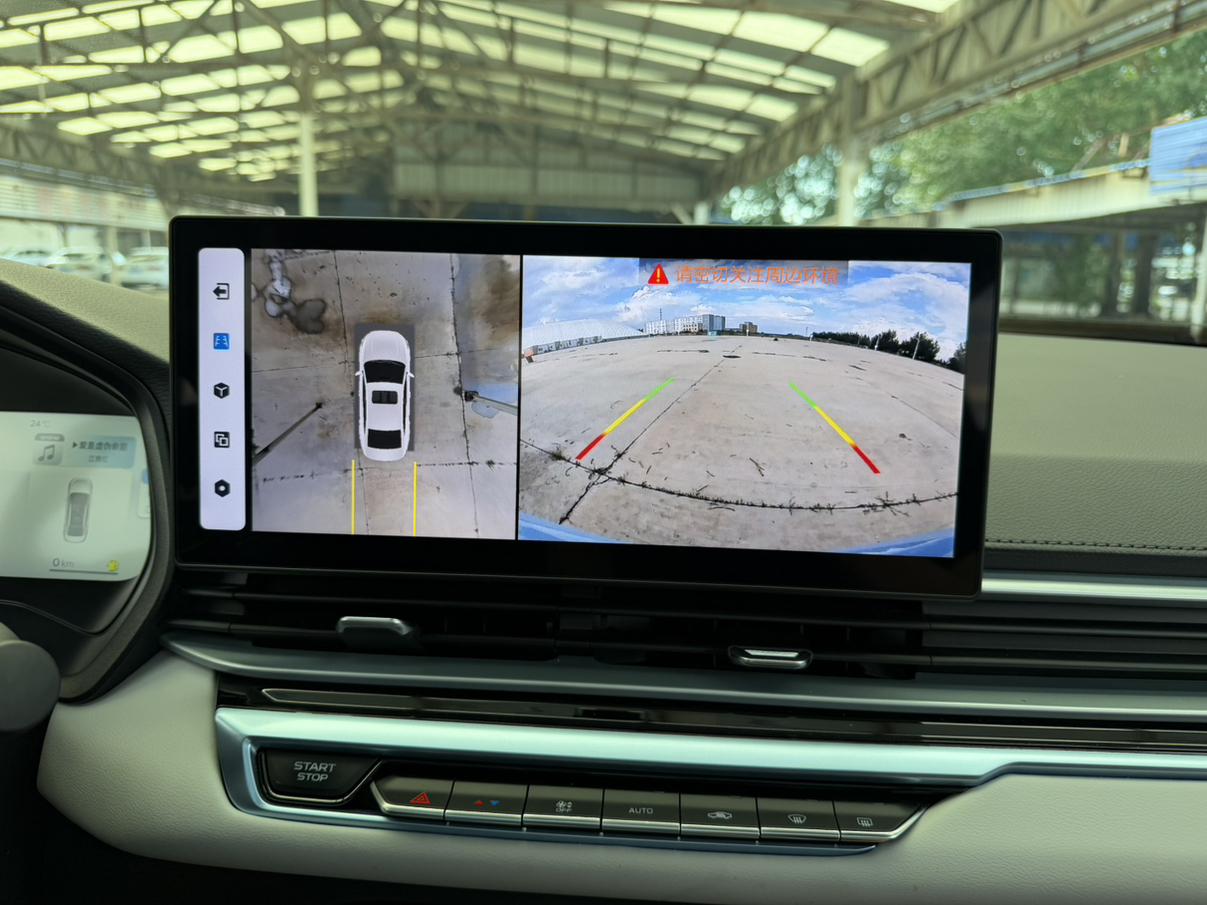 Geely Emgrand 2023 thumb 11