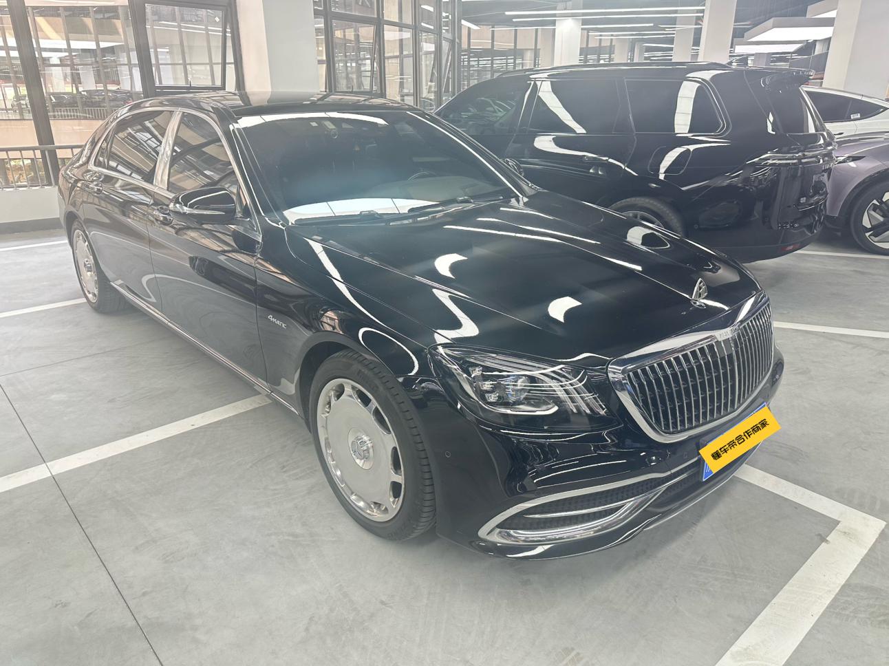 Mercedes-Benz S-Класс 2019 thumb 10