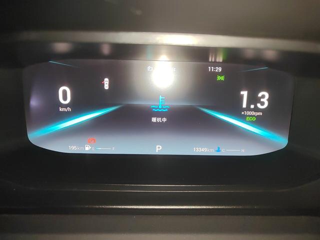Chery Arrizo 5 PLUS 2021 thumb 4