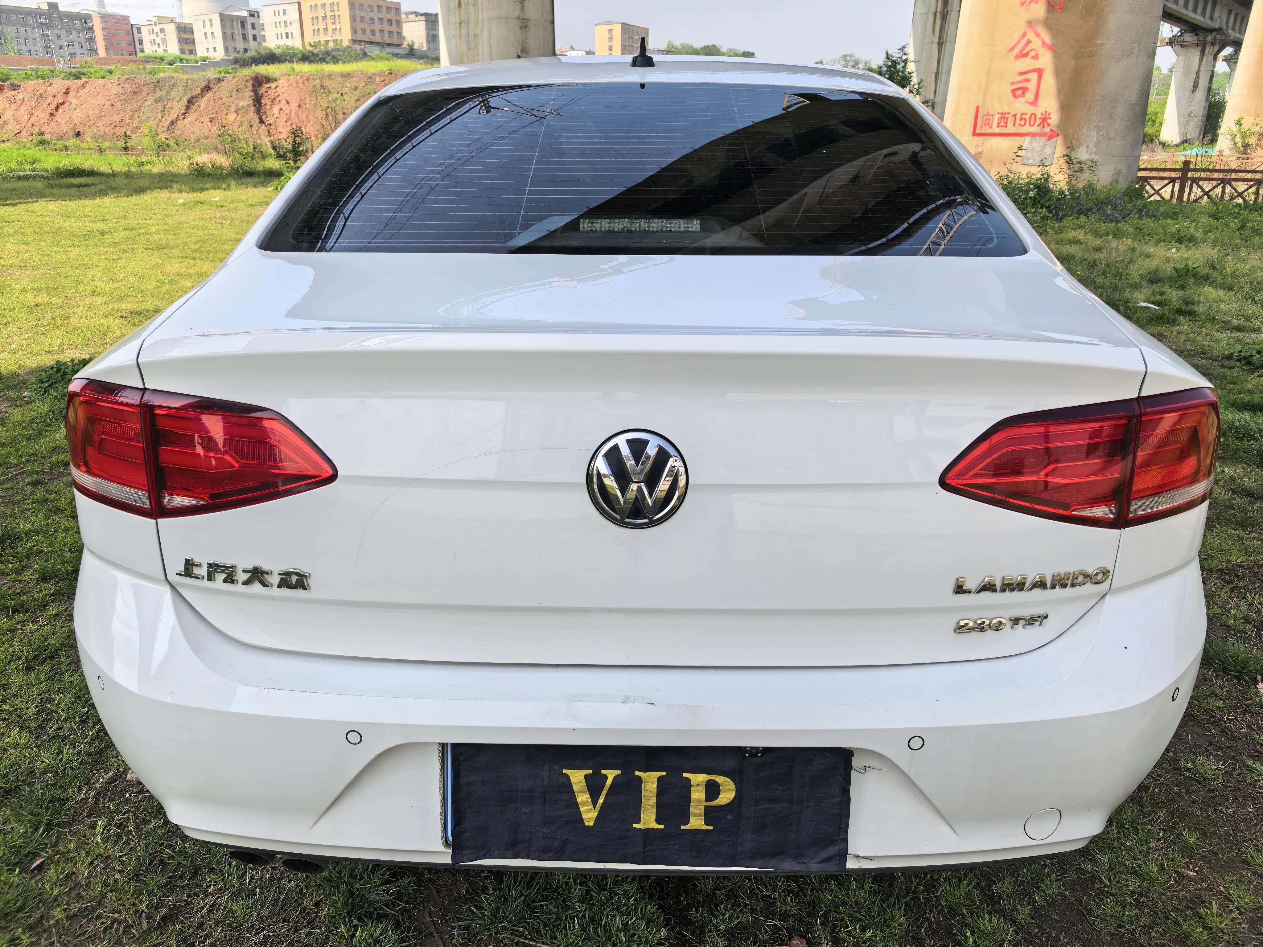 Volkswagen Lamando 2017 thumb 12