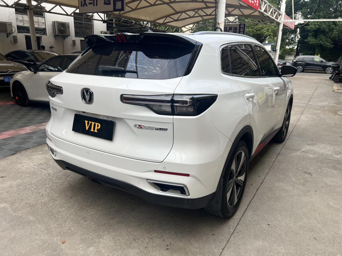 Changan CS55 2022 thumb 4