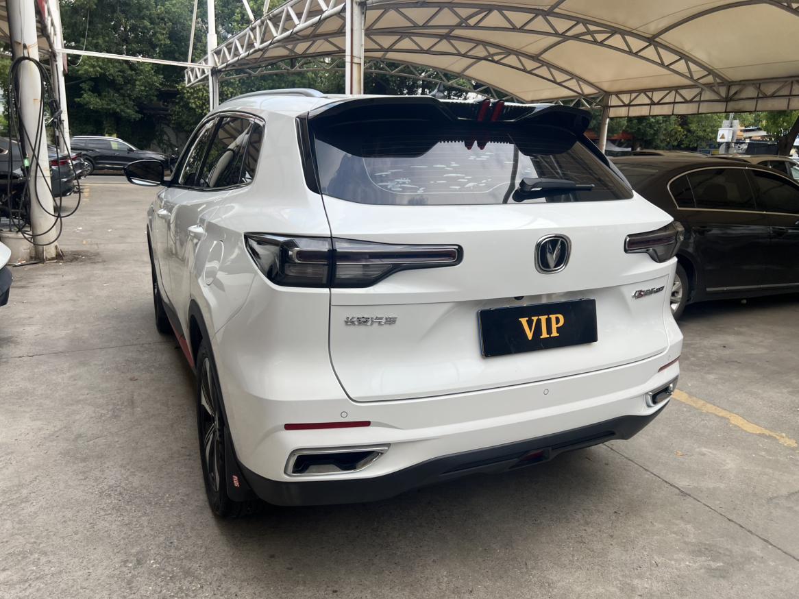 Changan CS55 2022 thumb 11