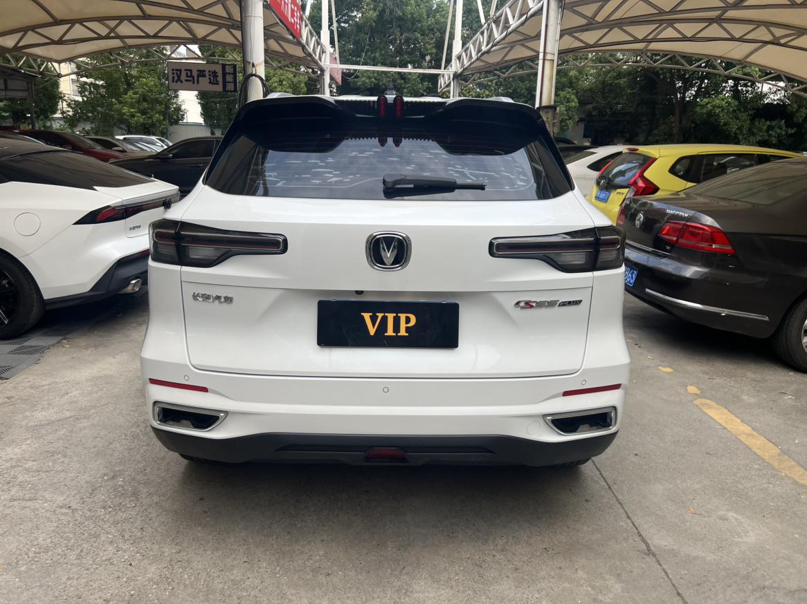 Changan CS55 2022 thumb 12