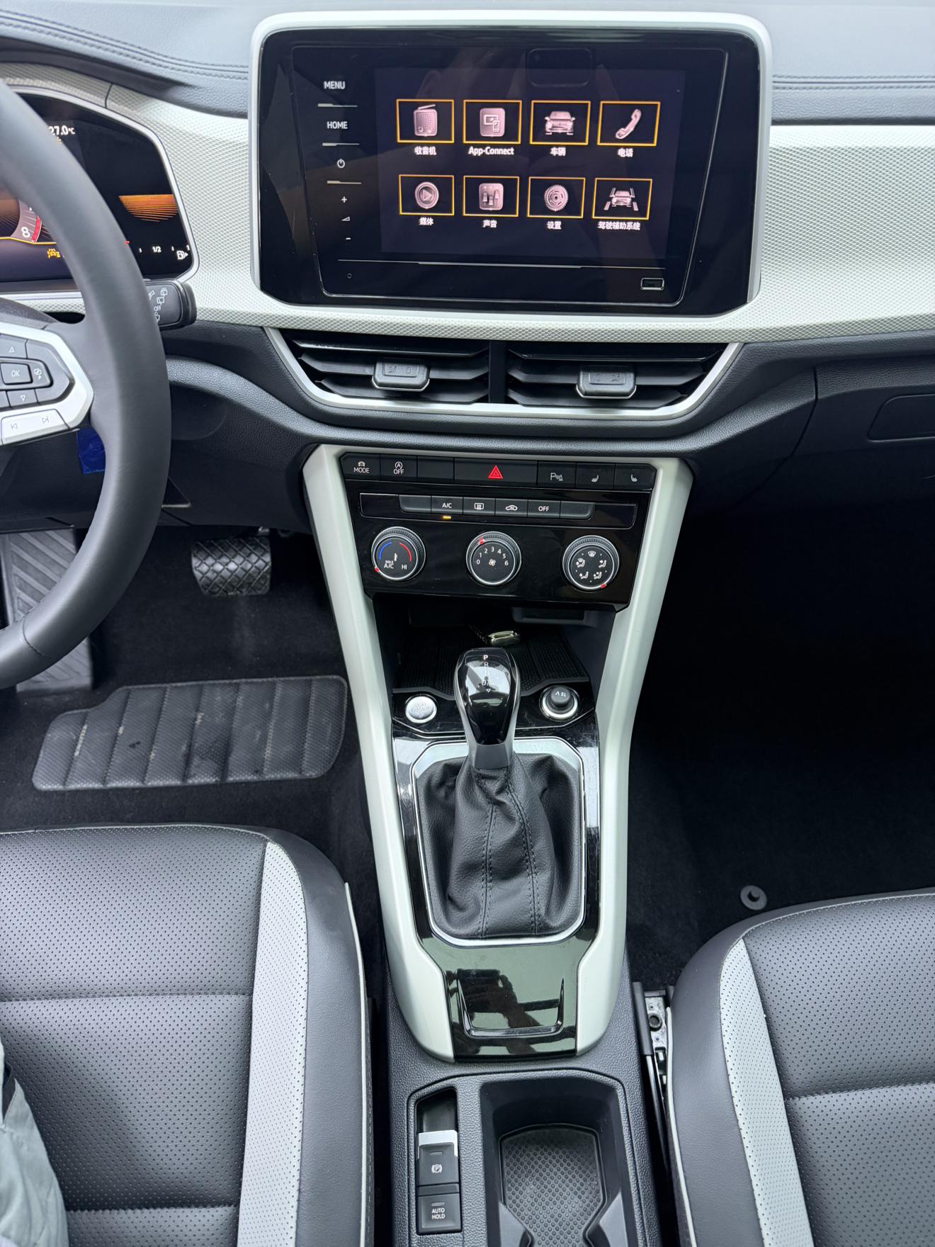 Volkswagen T-Roc 2023 thumb 11