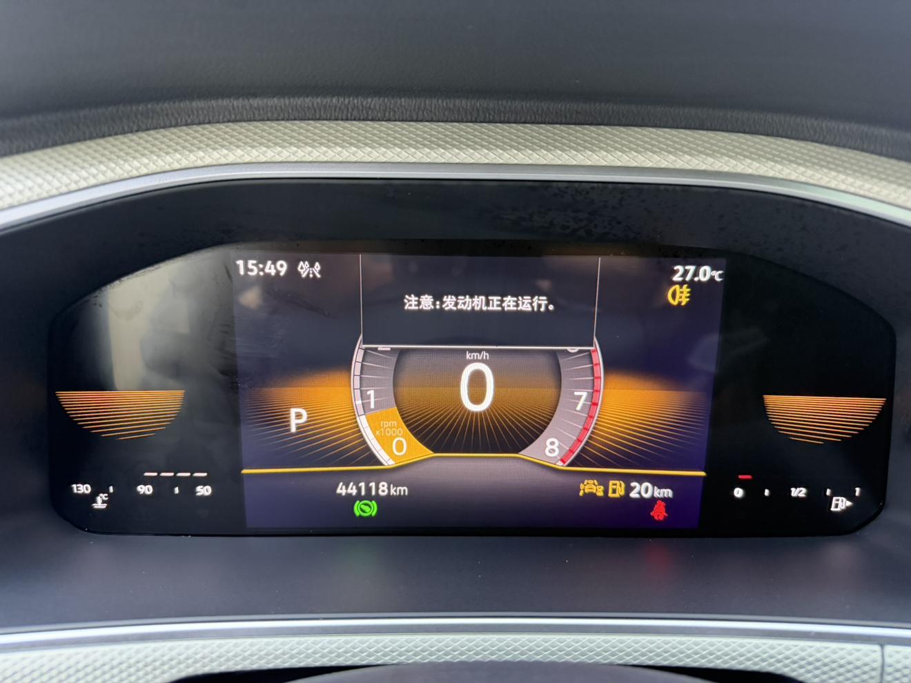Volkswagen T-Roc 2023 thumb 12