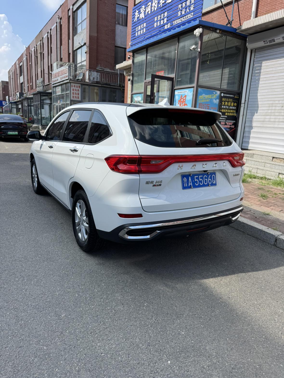 Haval M6 2021 thumb 2