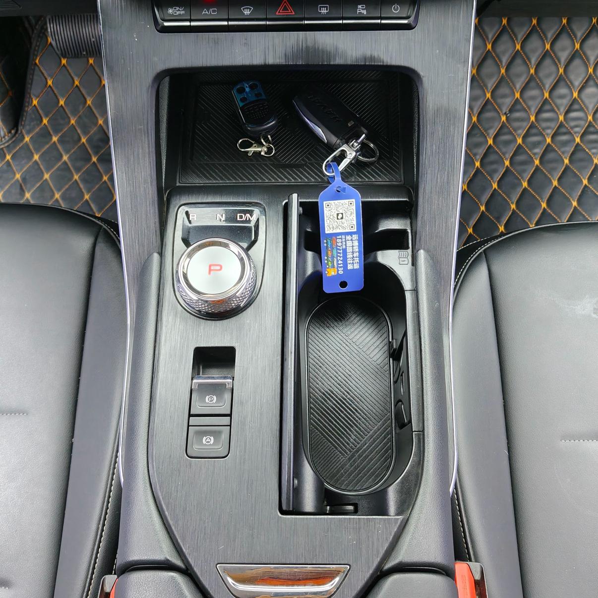 Haval H6 2021 thumb 6