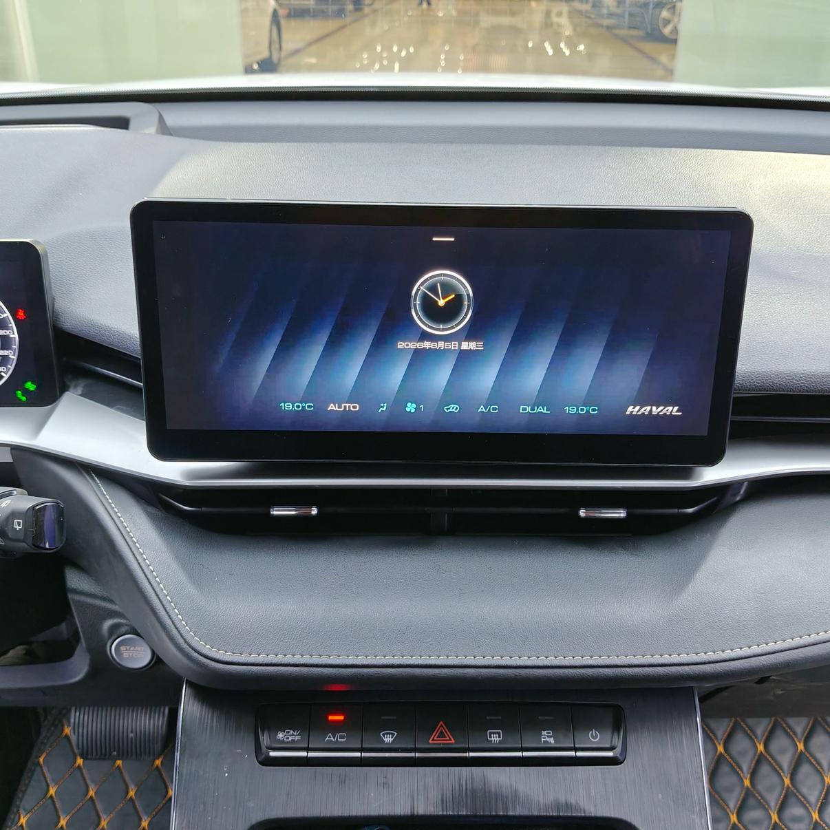 Haval H6 2021 thumb 10