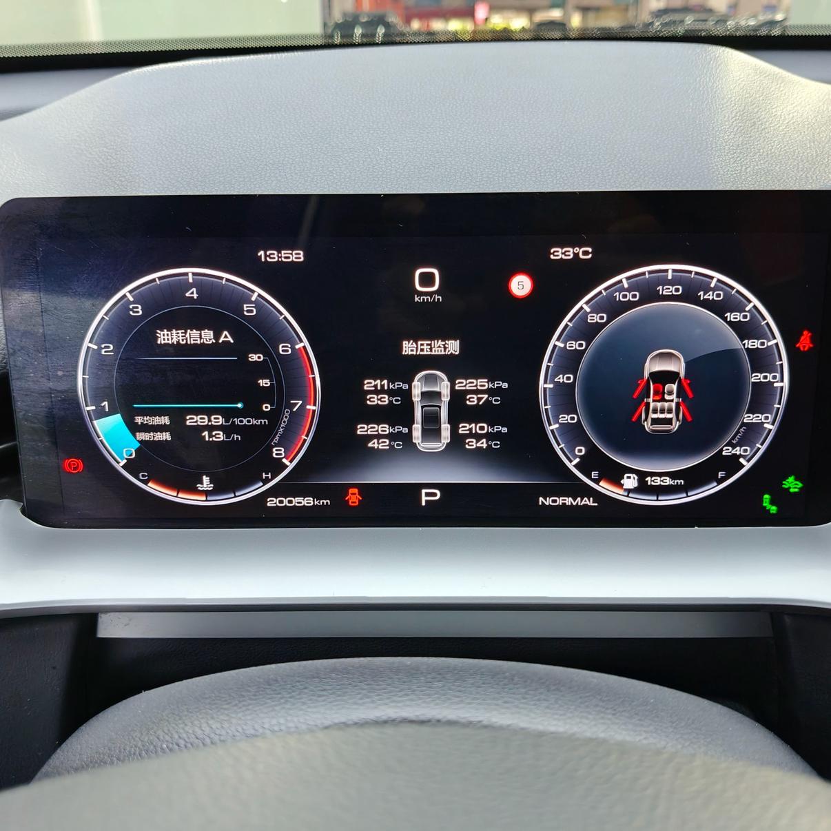 Haval H6 2021 thumb 11