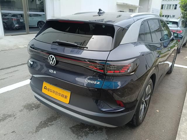 Volkswagen ID.4 2024 thumb 2