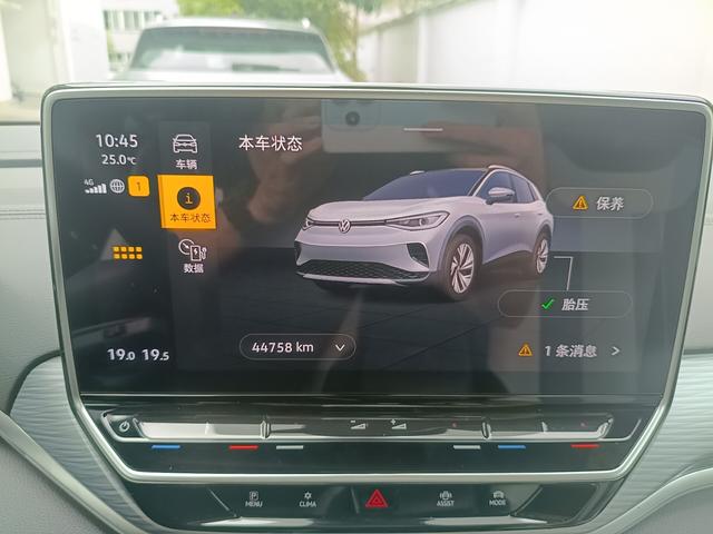 Volkswagen ID.4 2024 thumb 3