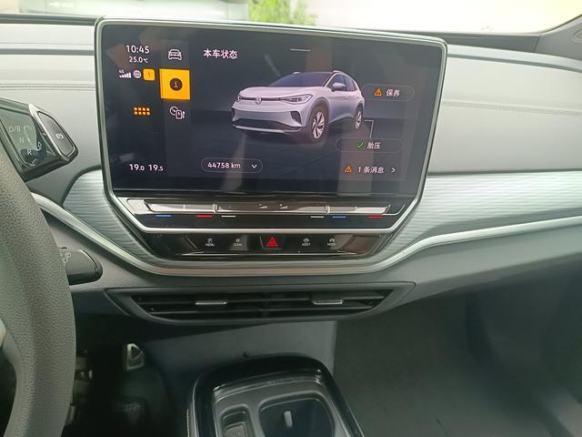 Volkswagen ID.4 2024 thumb 5