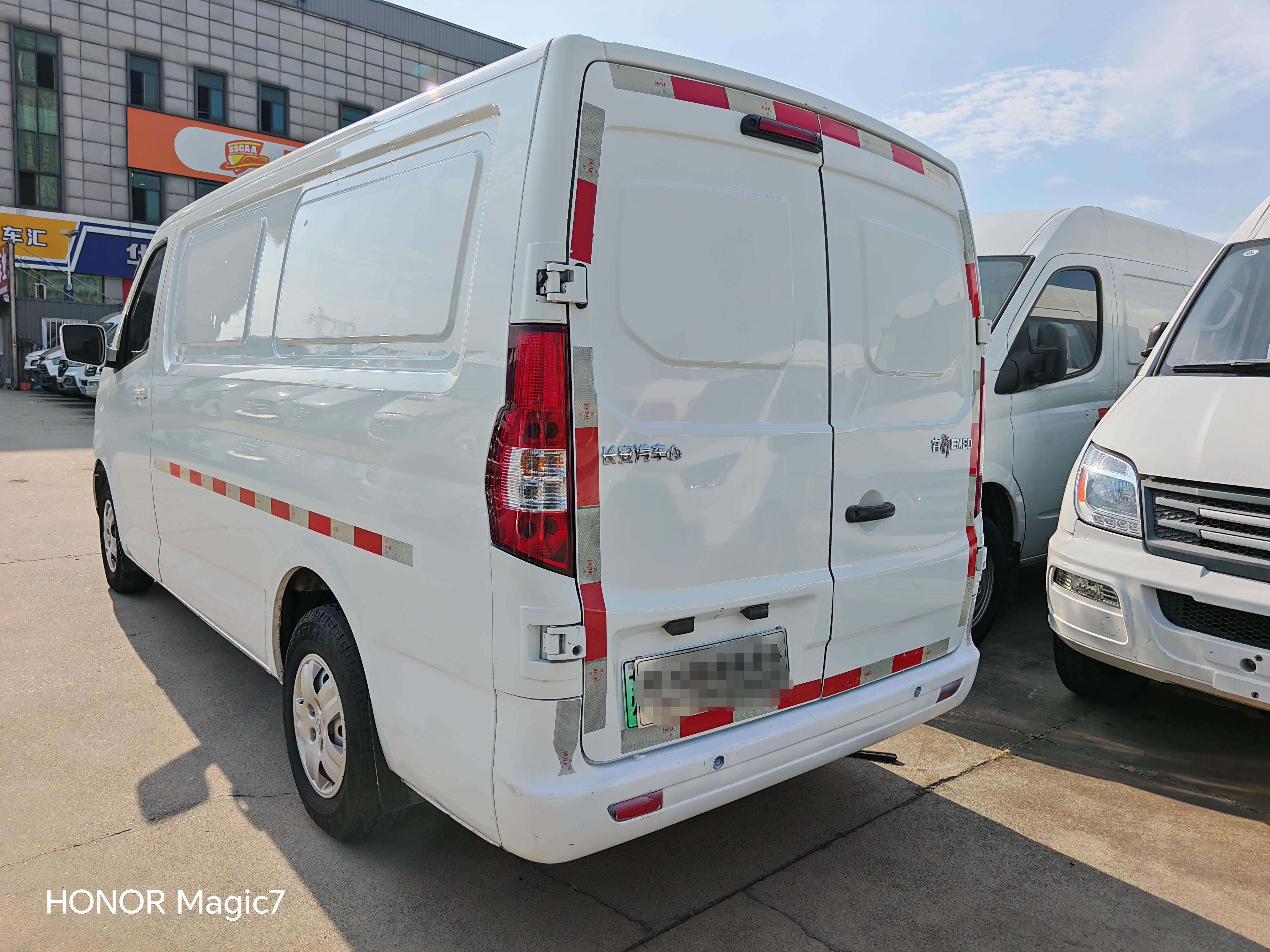 Changan Kaicheng EM80 2023 thumb 2