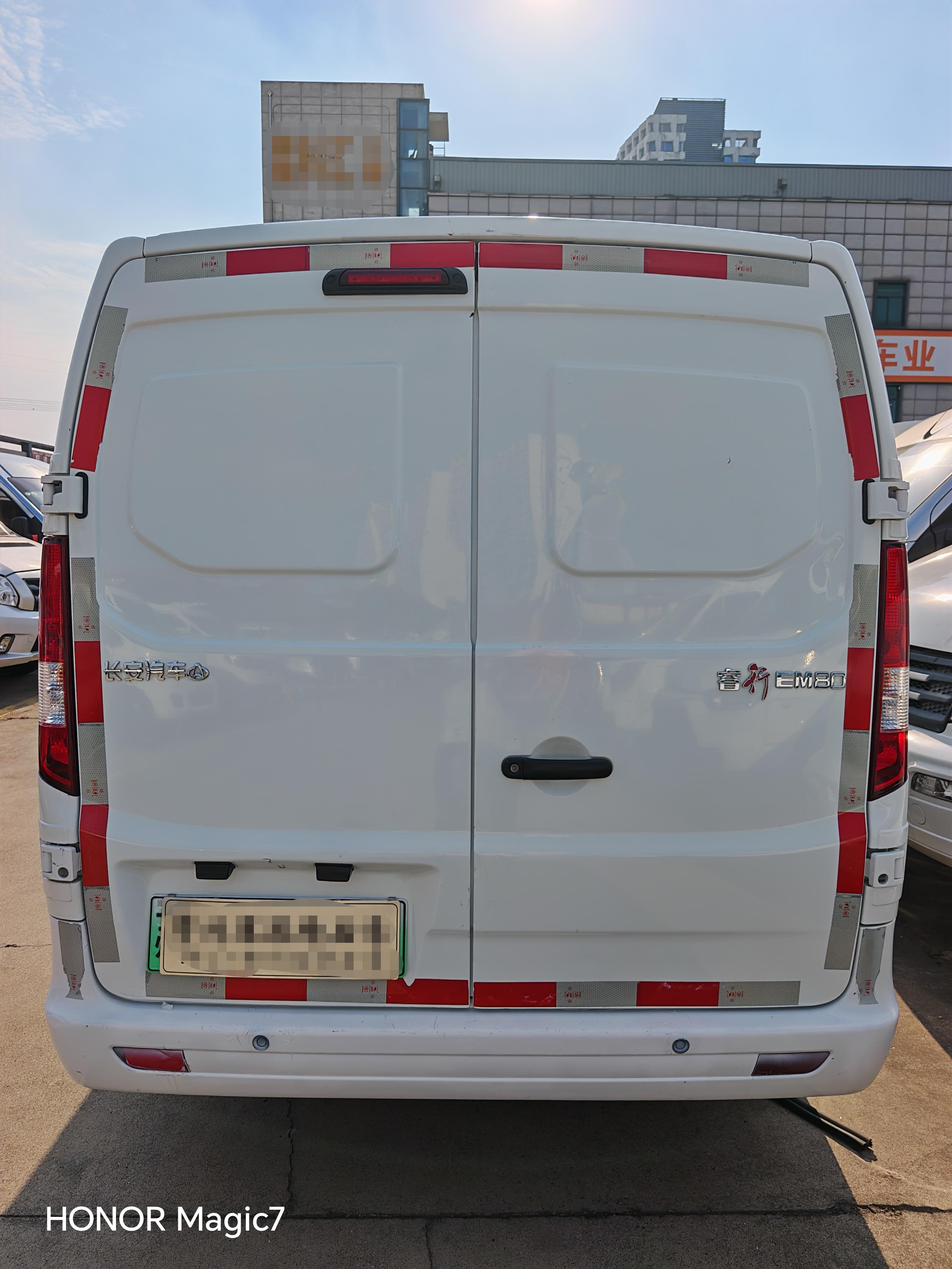 Changan Kaicheng EM80 2023 thumb 3