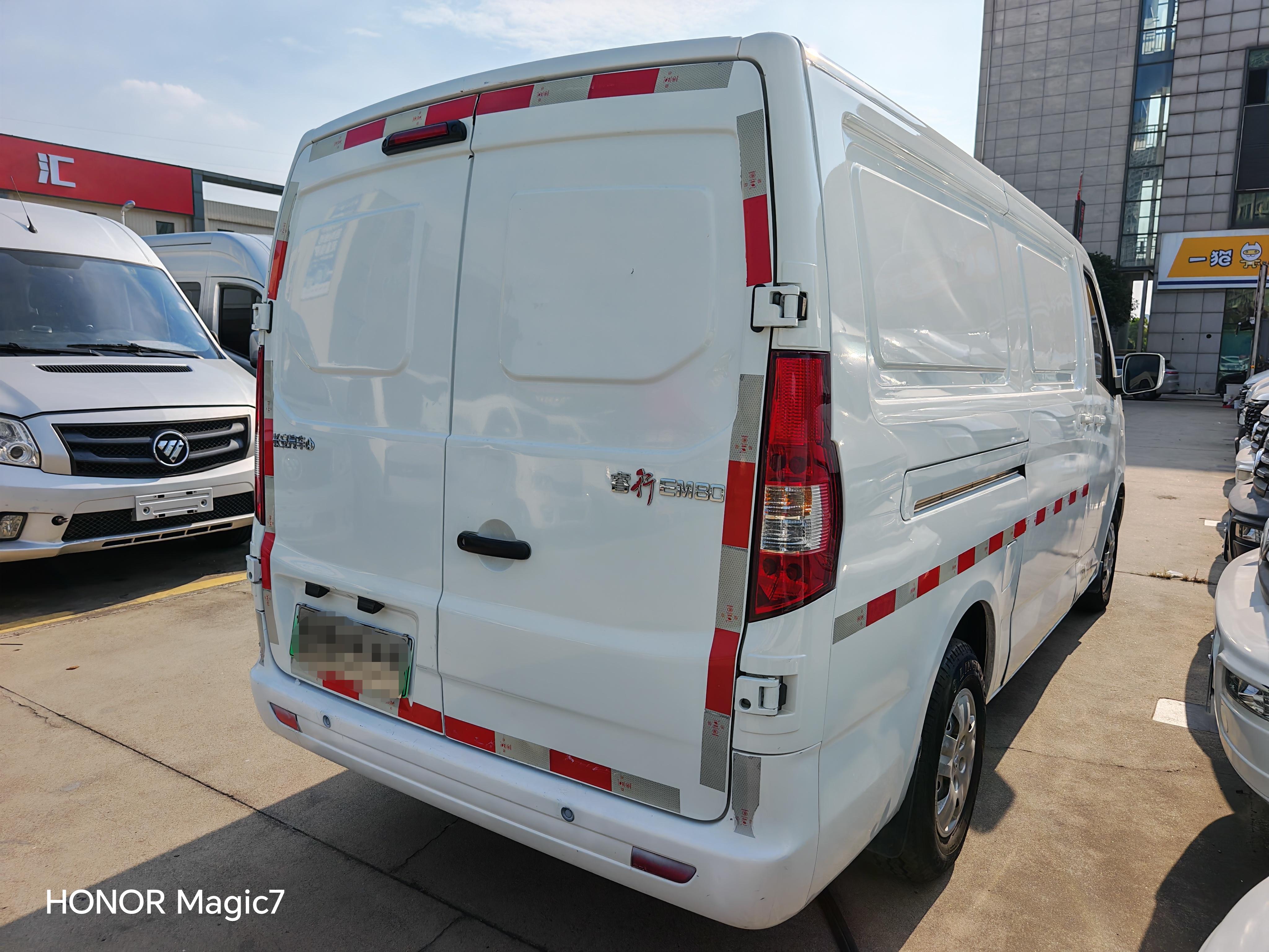 Changan Kaicheng EM80 2023 thumb 4