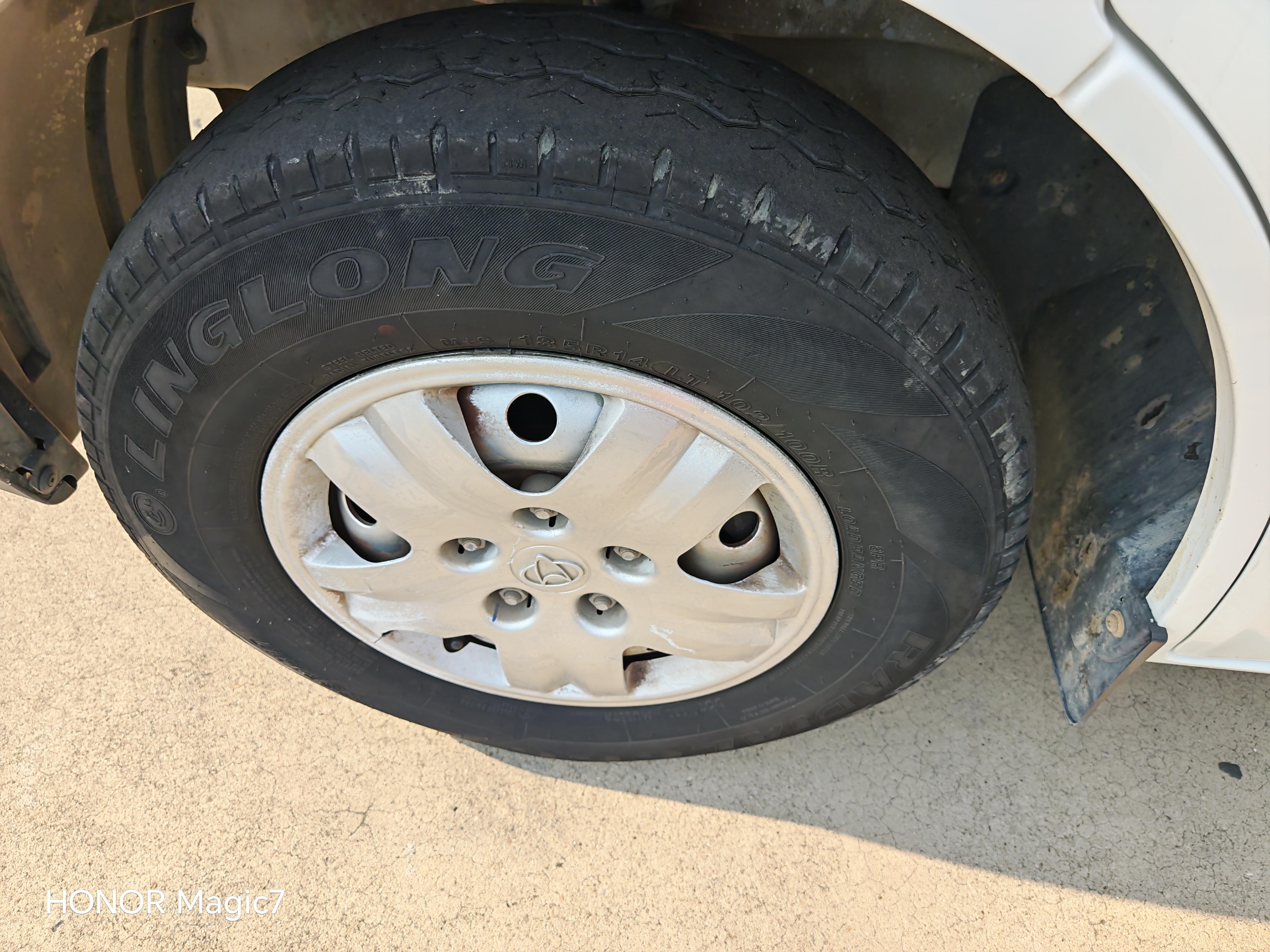 Changan Kaicheng EM80 2023 thumb 6