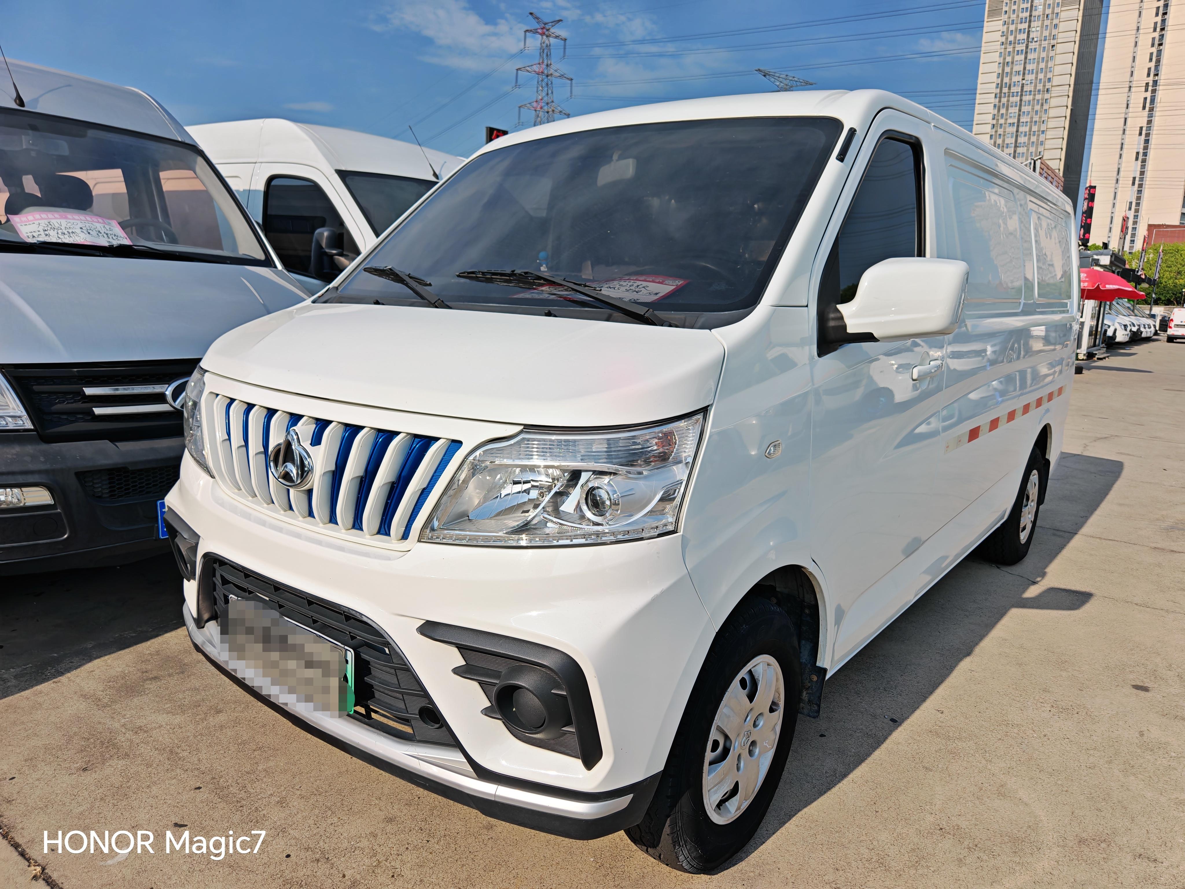 Changan Kaicheng EM80 2023 thumb 10