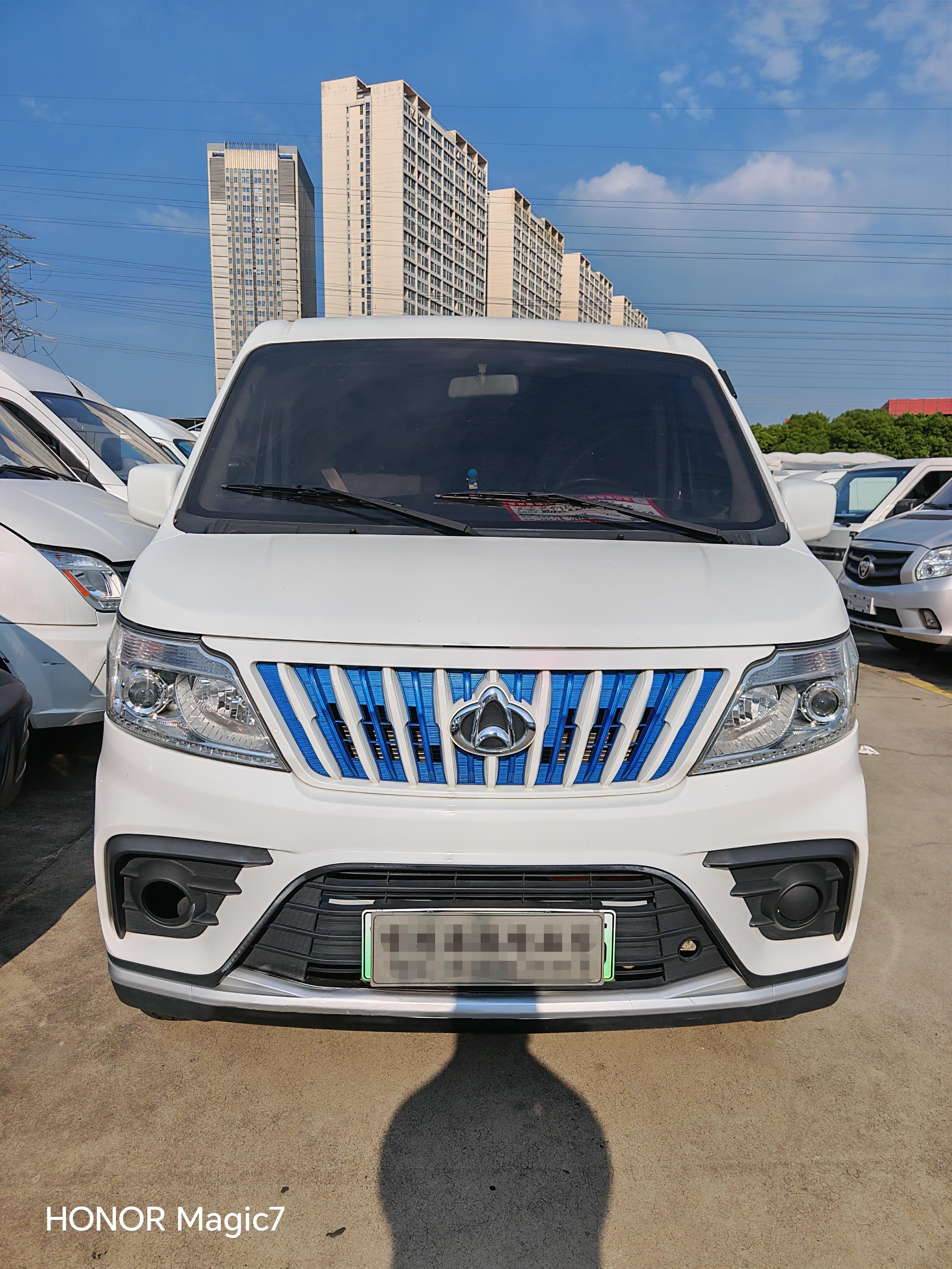 Changan Kaicheng EM80 2023 thumb 11
