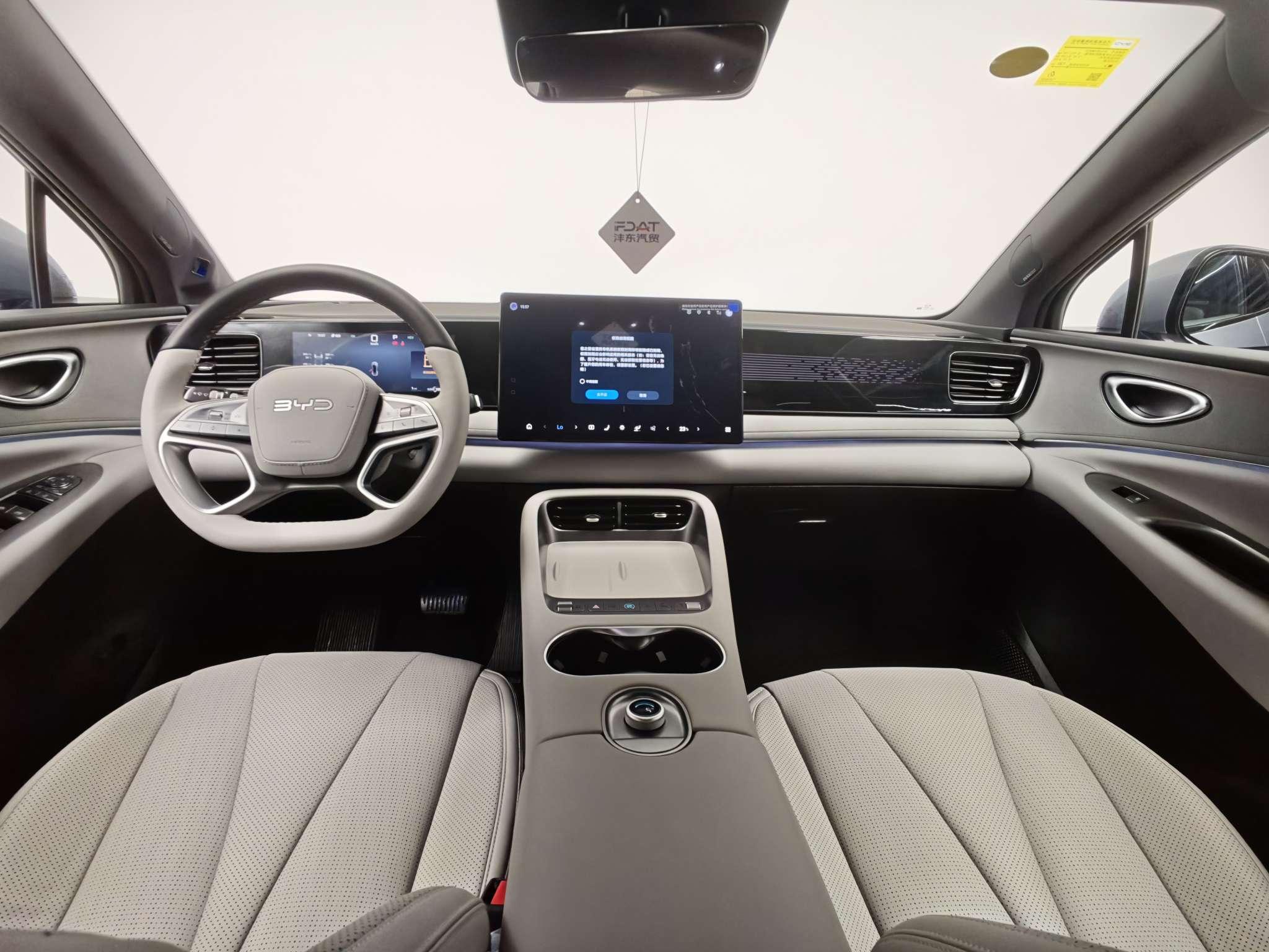 BYD Sea Lion 06DM 2025 thumb 9