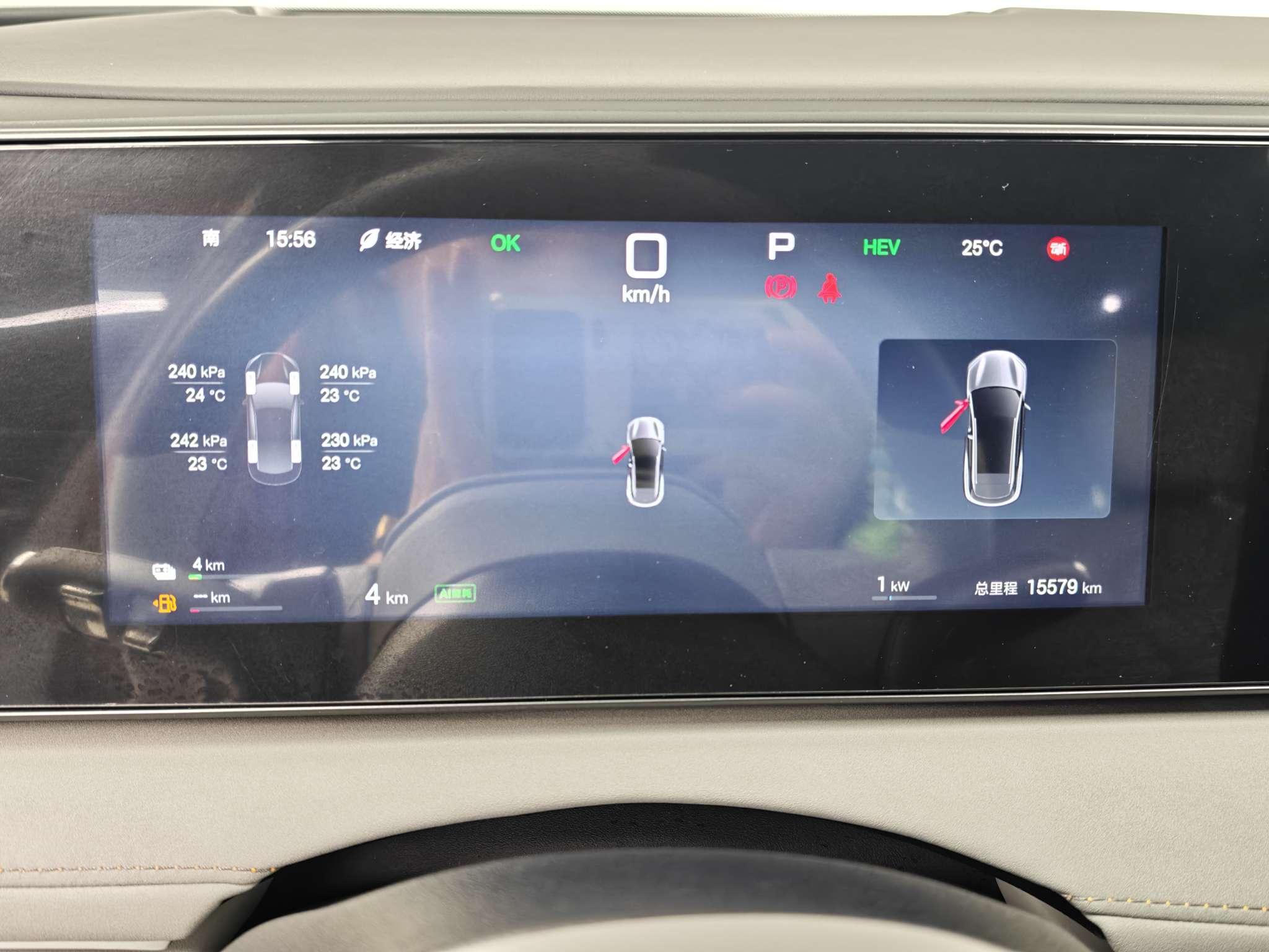 BYD Sea Lion 06DM 2025 thumb 10