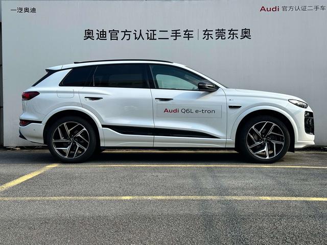 Audi Q6L e-tron 2026 thumb 3