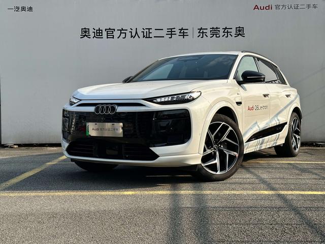 Audi Q6L e-tron 2026 thumb 8