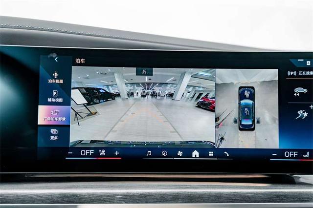 BMW i7 2023 thumb 10