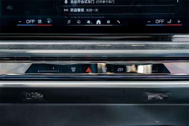 BMW i7 2023 thumb 11