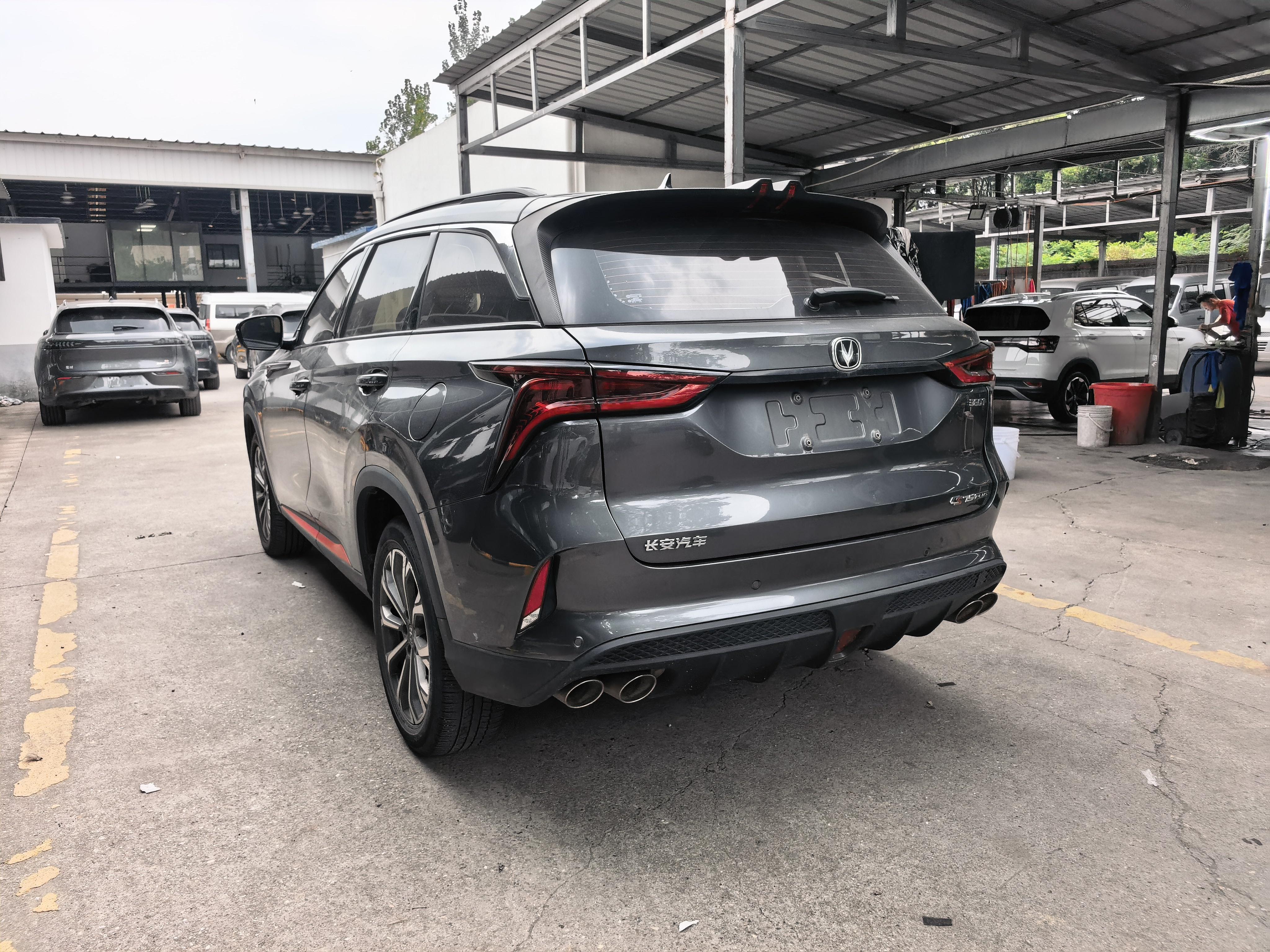 Changan CS75 2020 thumb 2