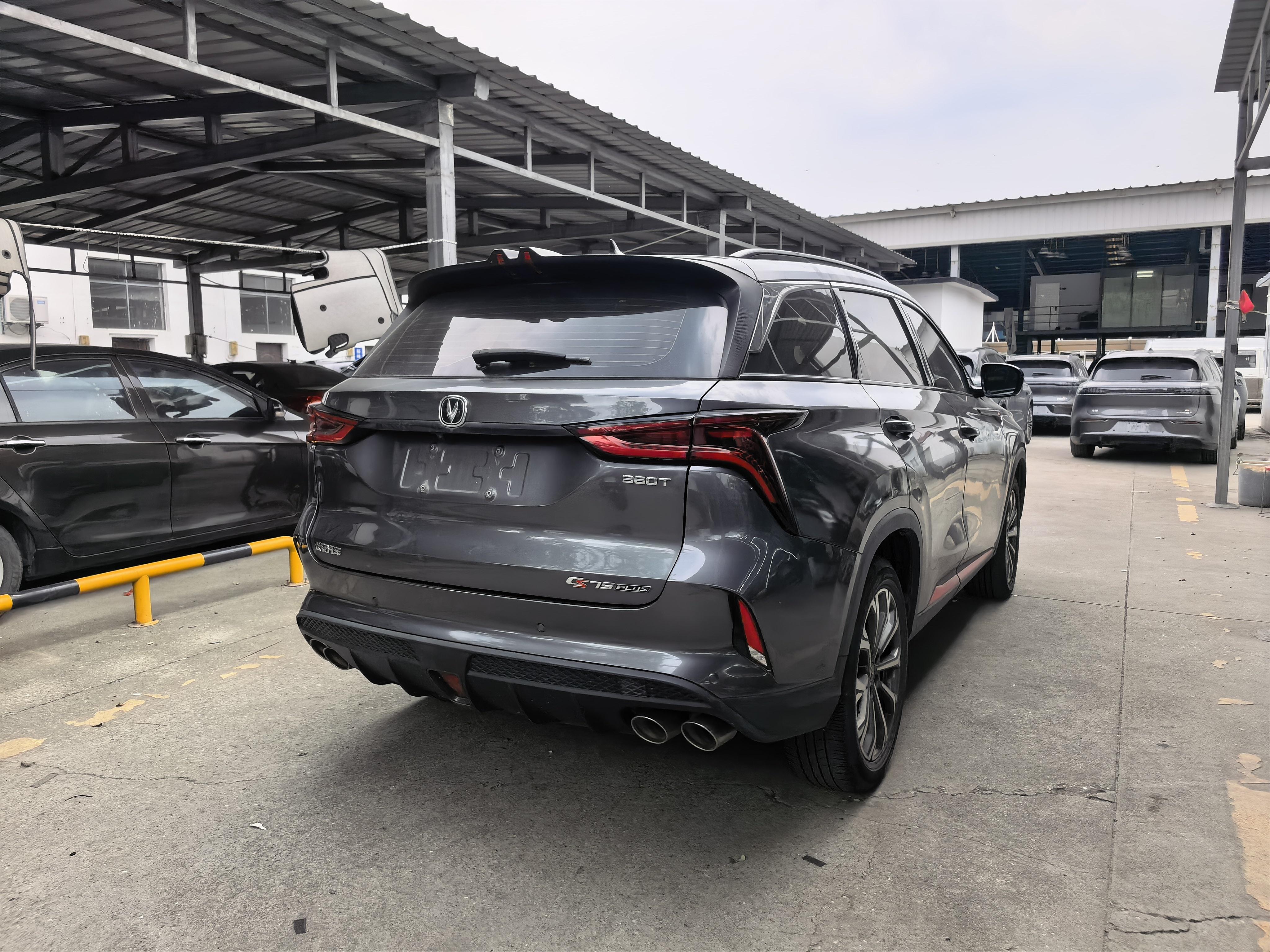 Changan CS75 2020 thumb 4