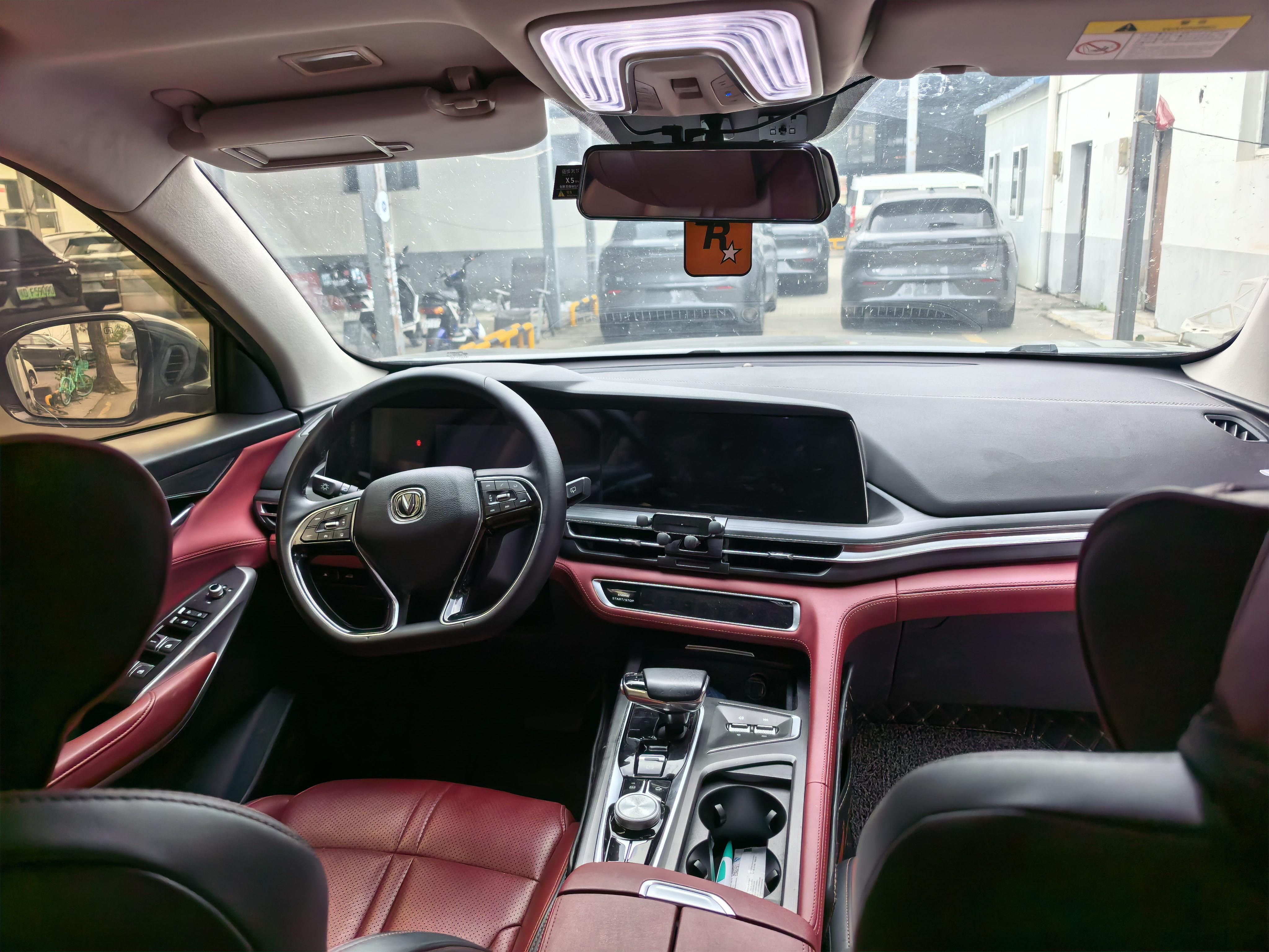 Changan CS75 2020 thumb 5