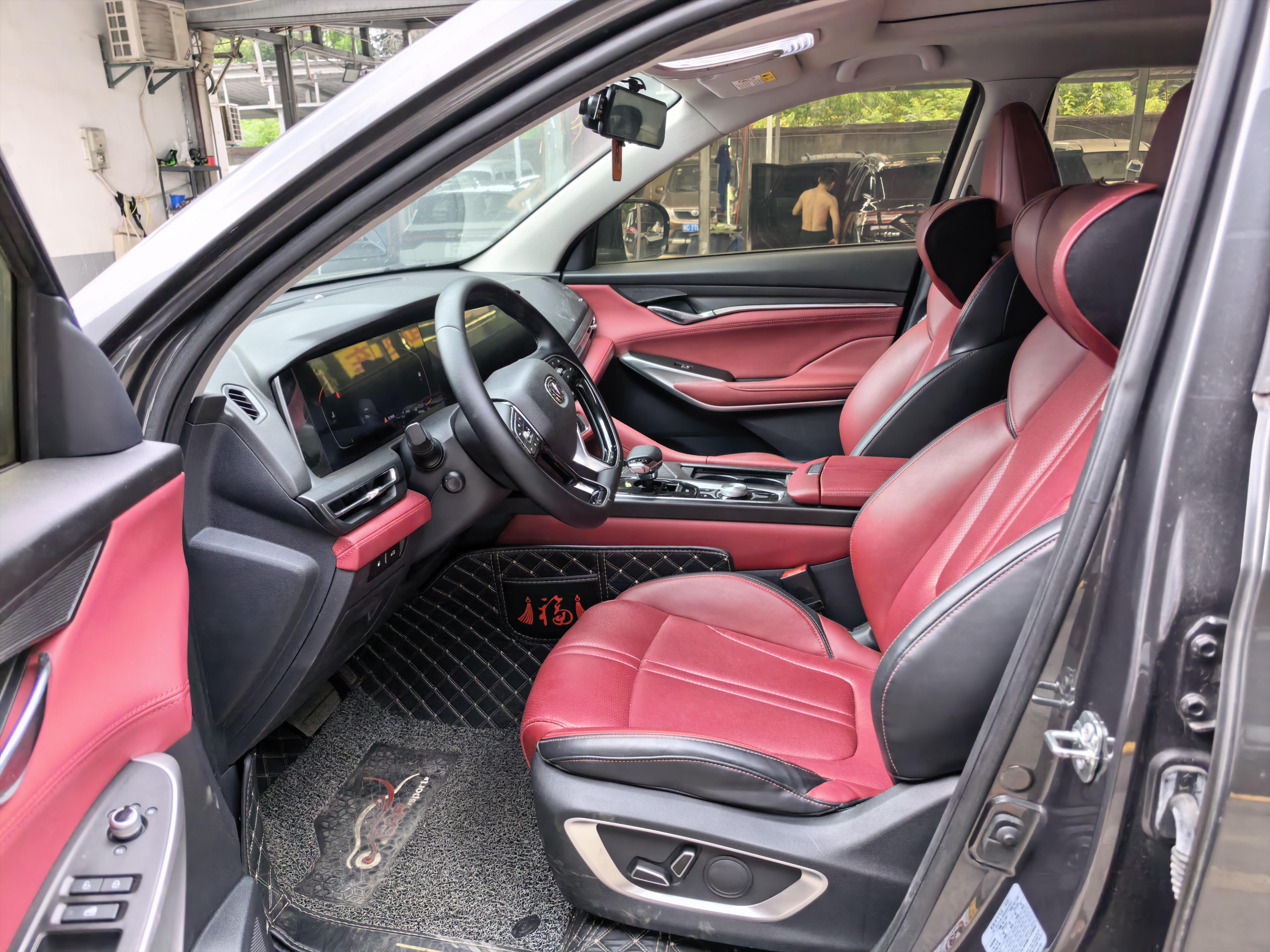 Changan CS75 2020 thumb 6