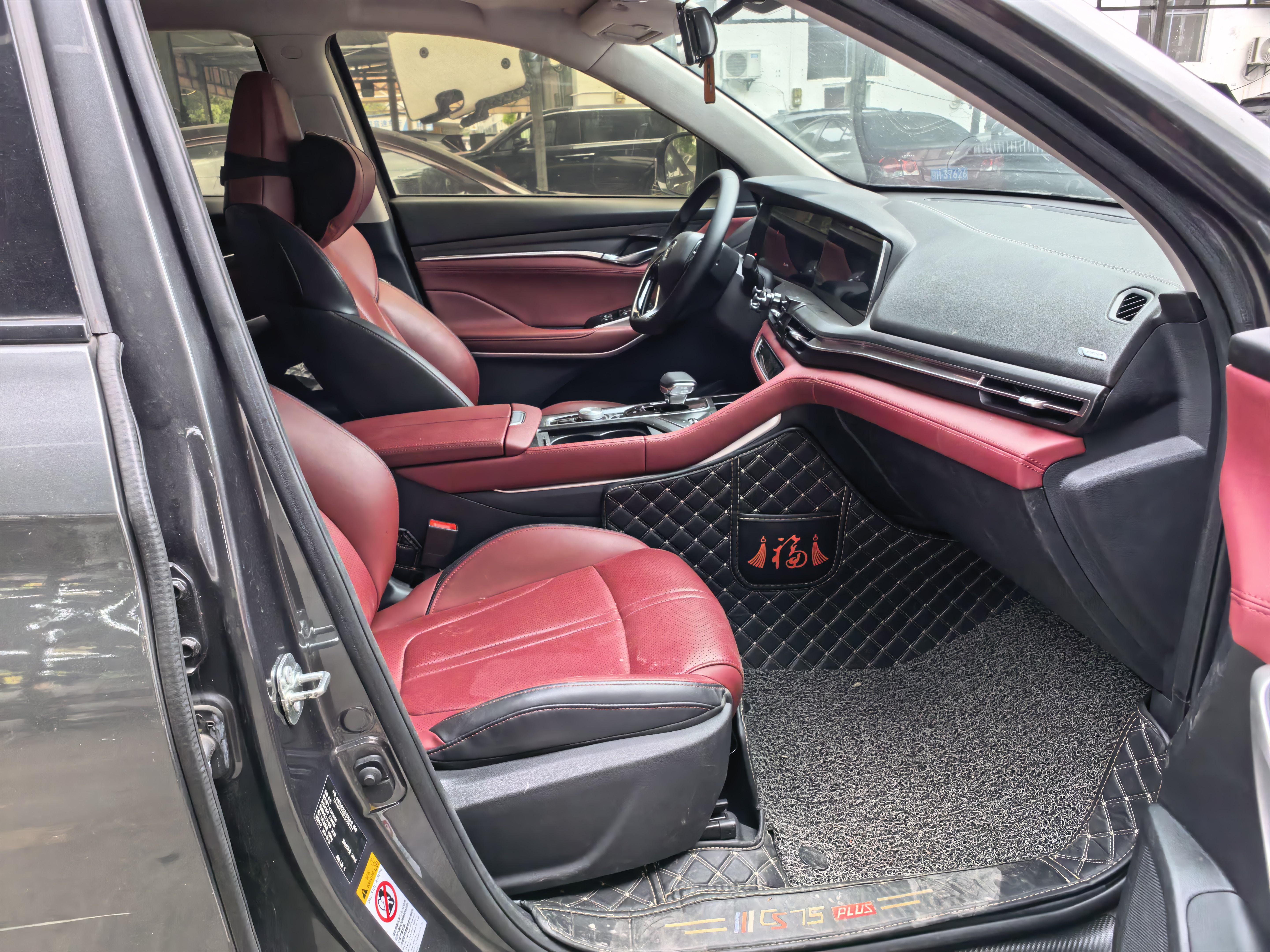 Changan CS75 2020 thumb 7