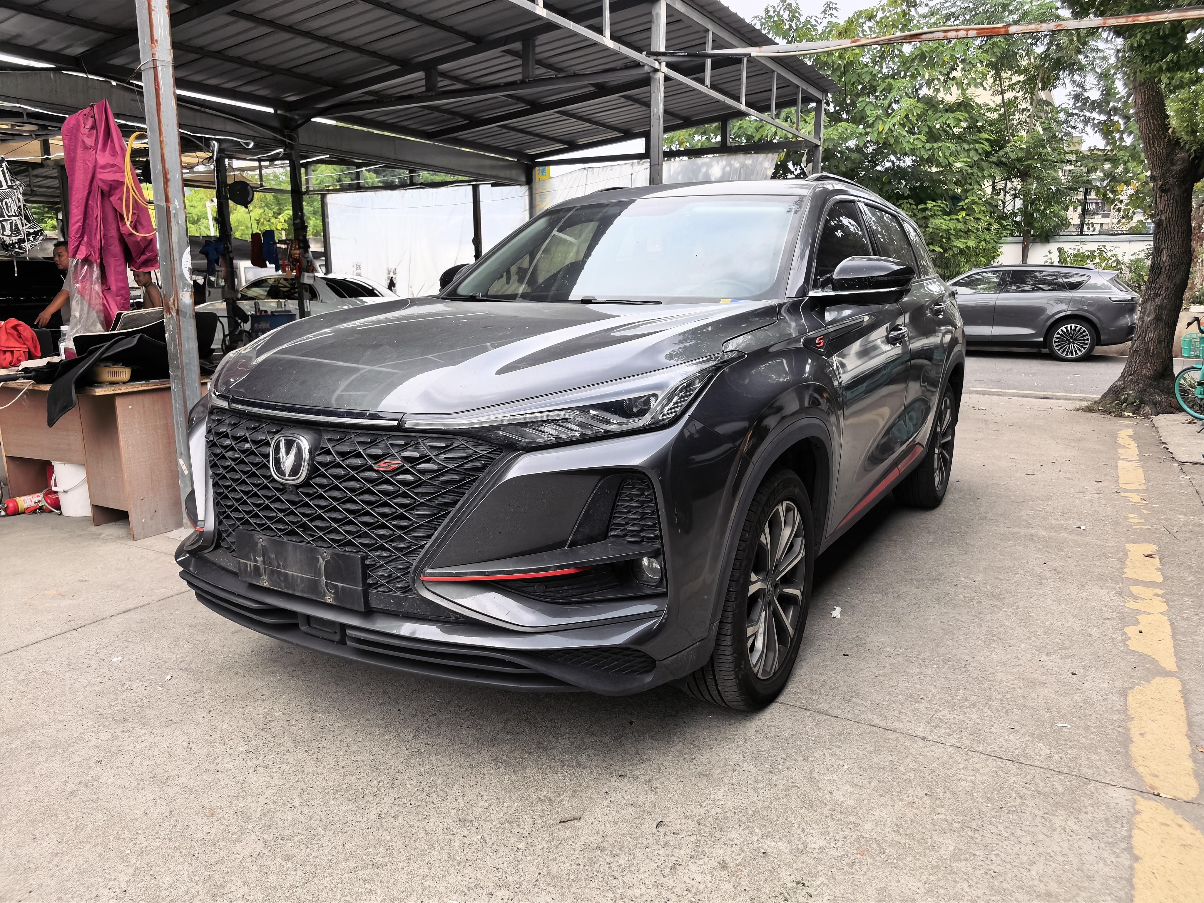 Changan CS75 2020 thumb 11