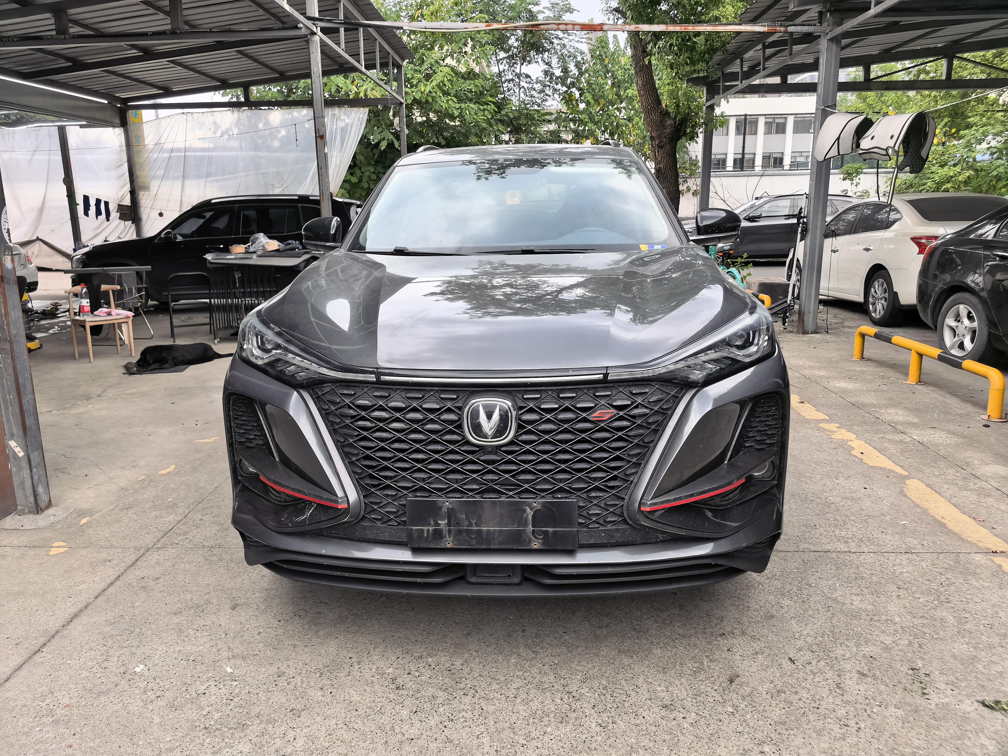 Changan CS75 2020 thumb 12
