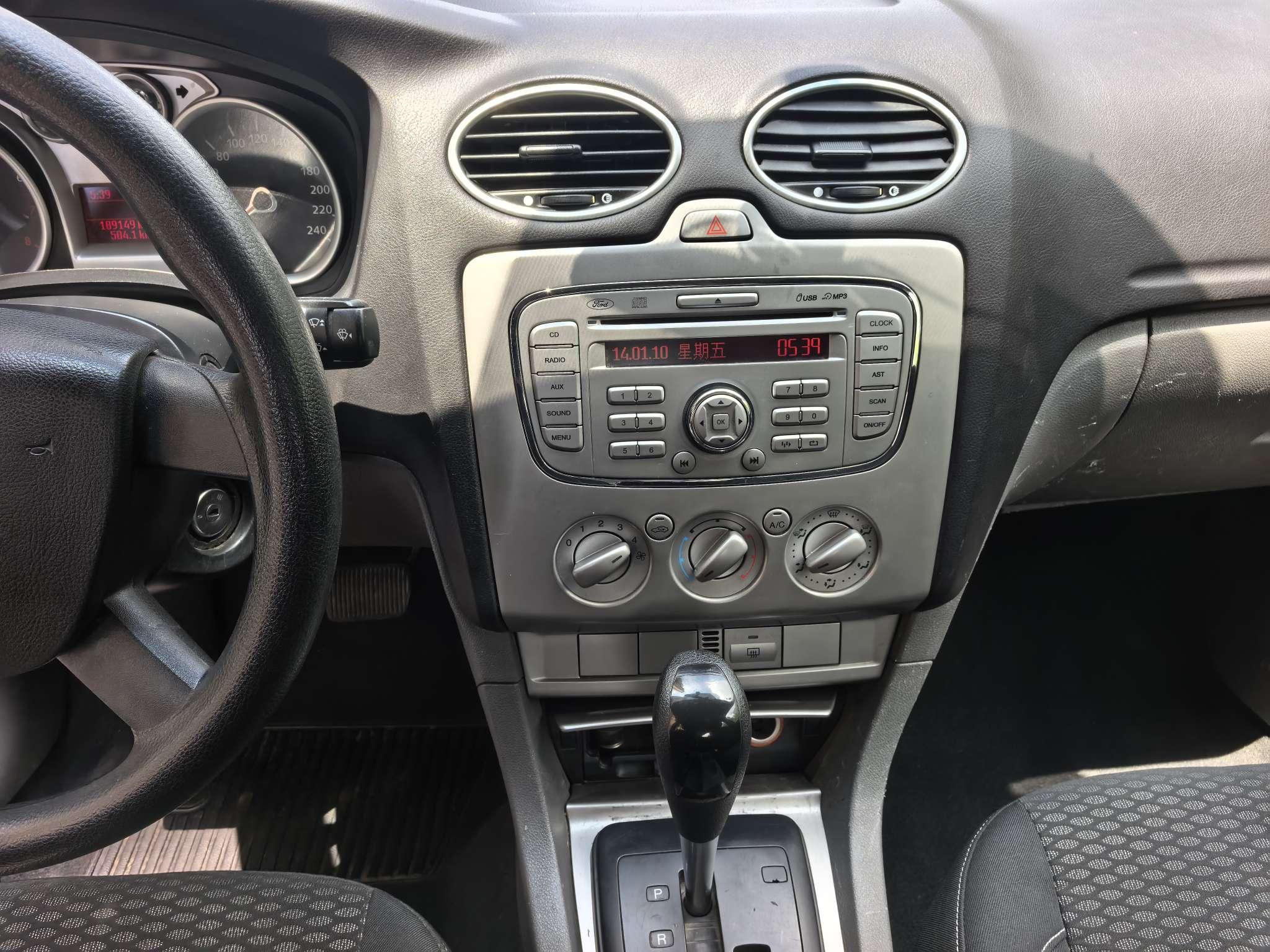 Ford Focus ST 2013 thumb 7