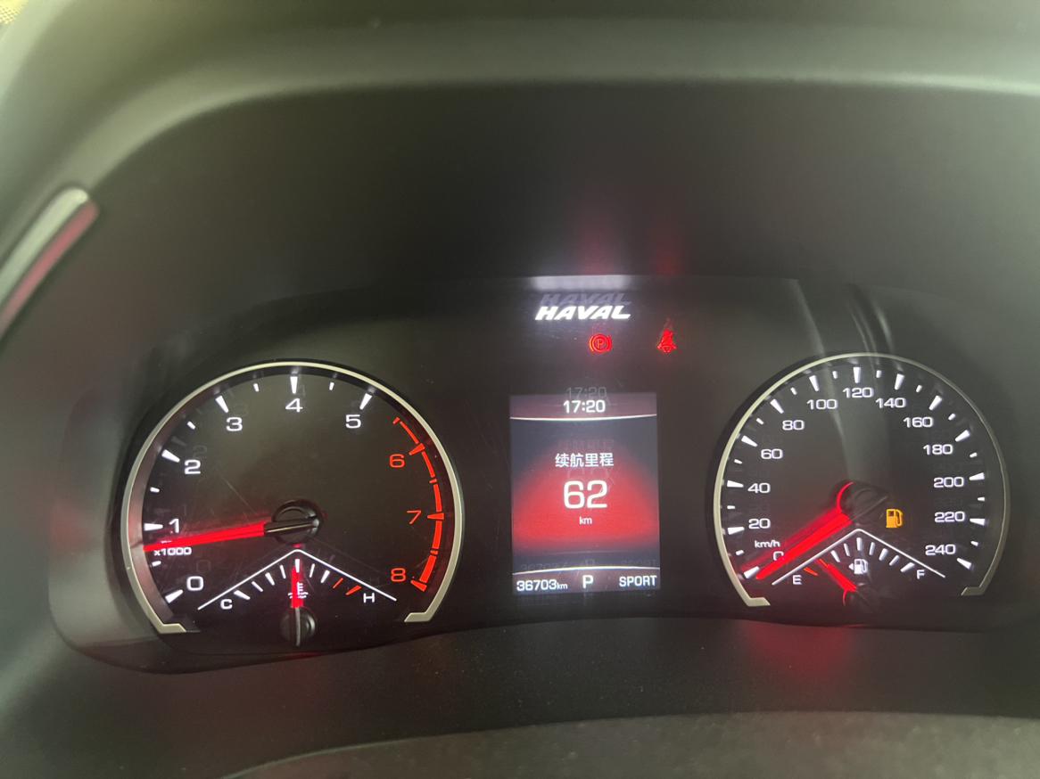 Haval H6 2023 thumb 9