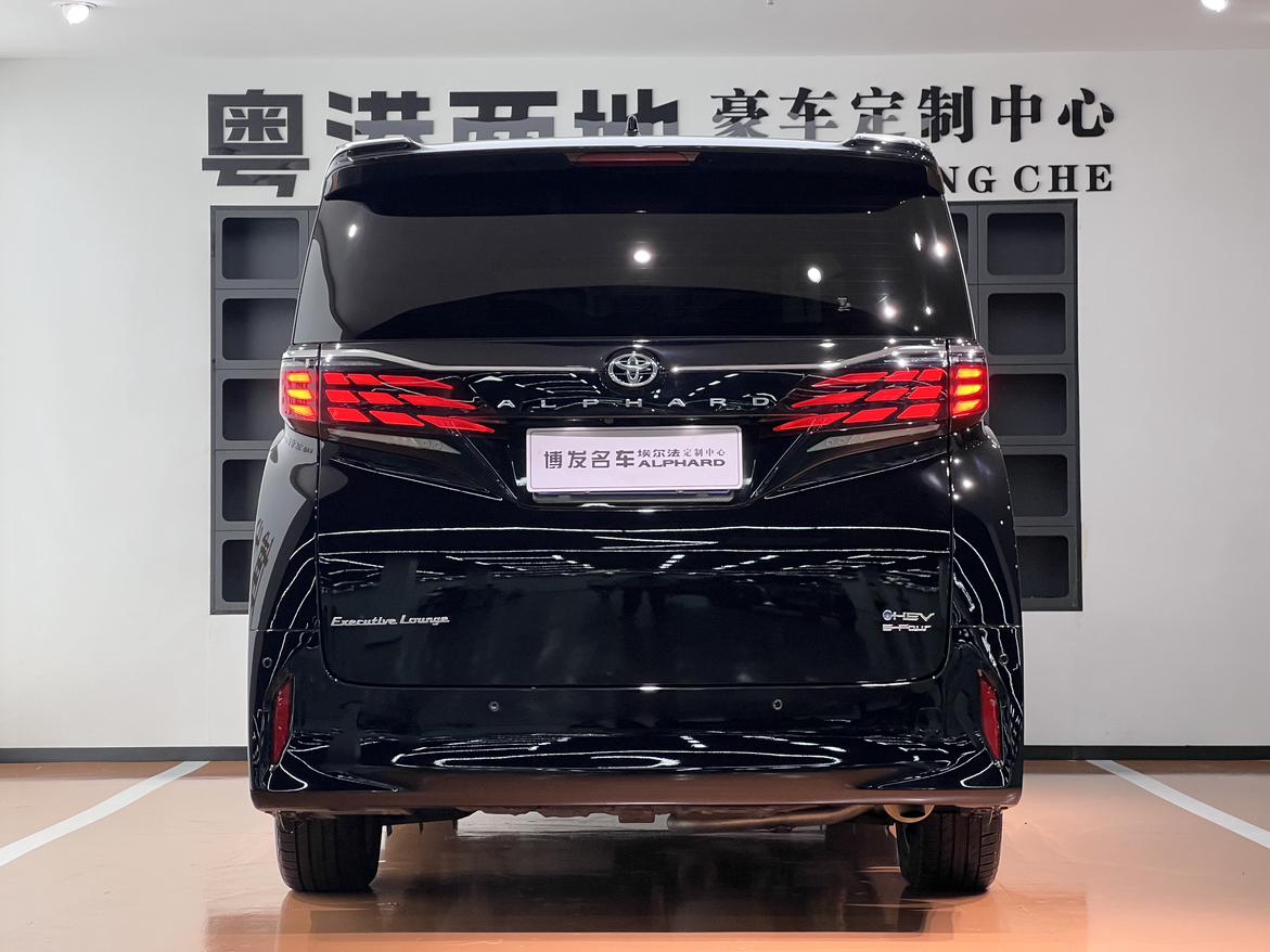 Toyota Alphard 2023 thumb 2